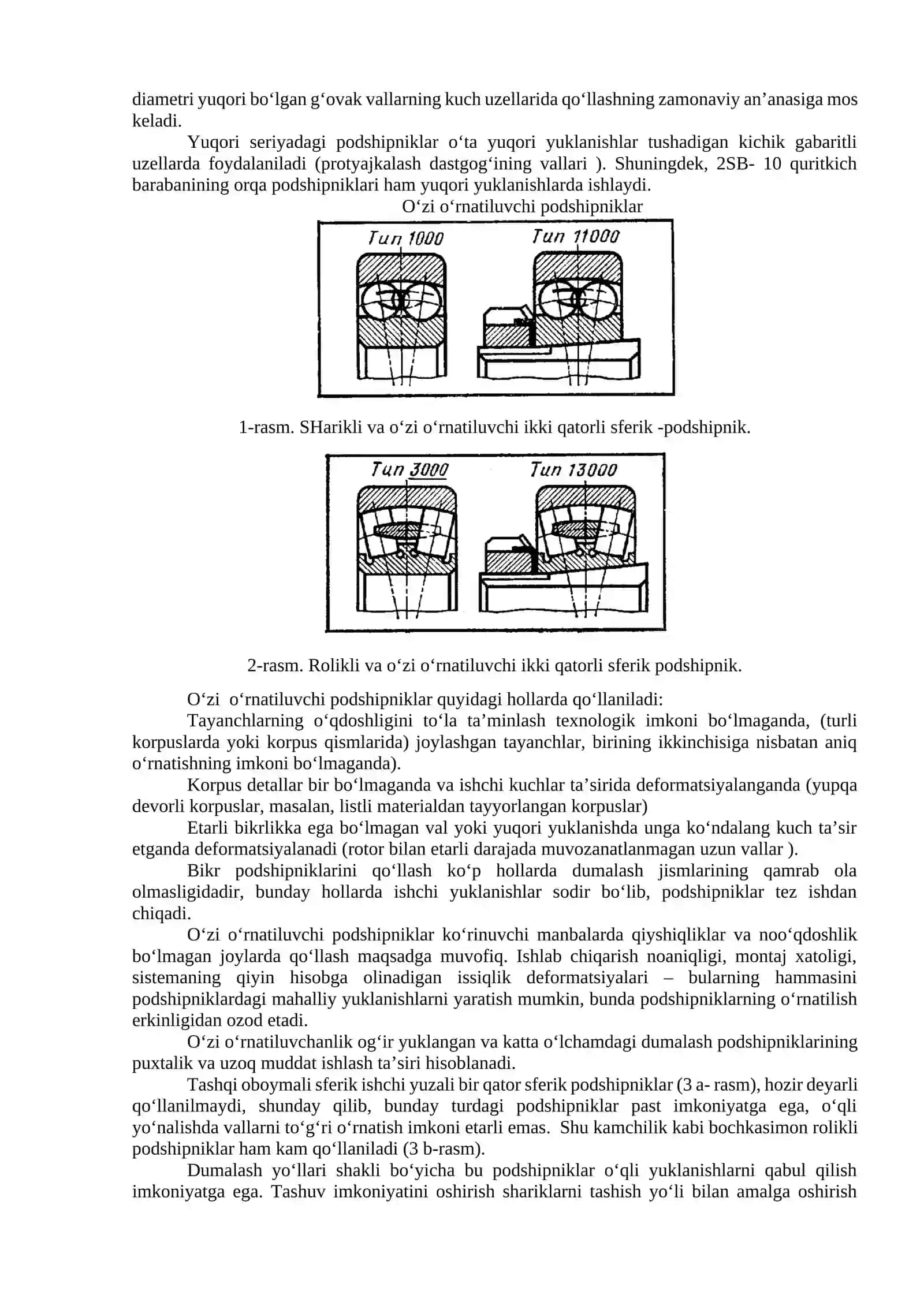 PAXTA TOZALASH MASHINALARINING O‘ZI O‘RNATILUVCHI G’ILDIRASH PODSHIPNIKLARINING PODSHIPNIK UZELLARINI KONSTRUKSIYASINI O‘RGANISH. 2