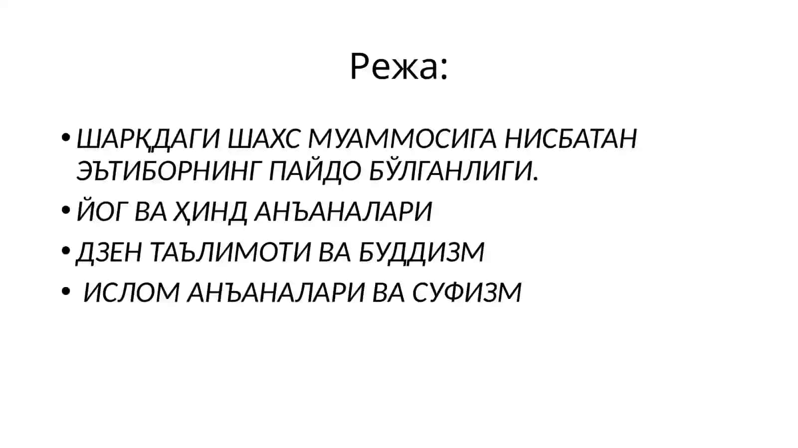 Шарқ психологиясида шахс муаммоси 2