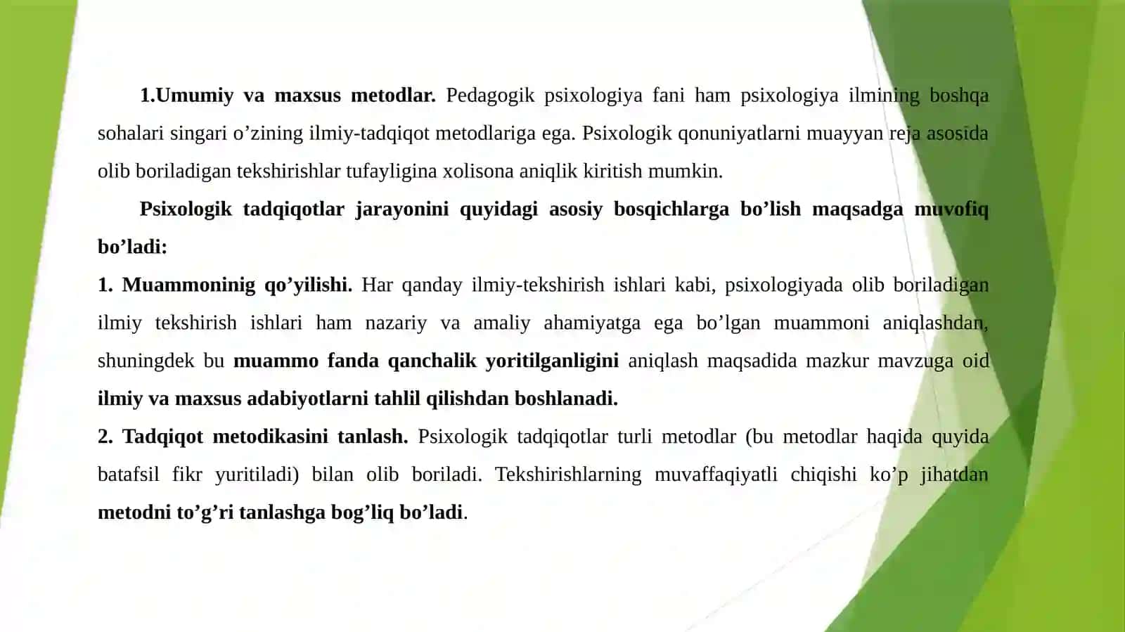PEDAGOGIK PSIXOLOGIYANING METODLARI 2