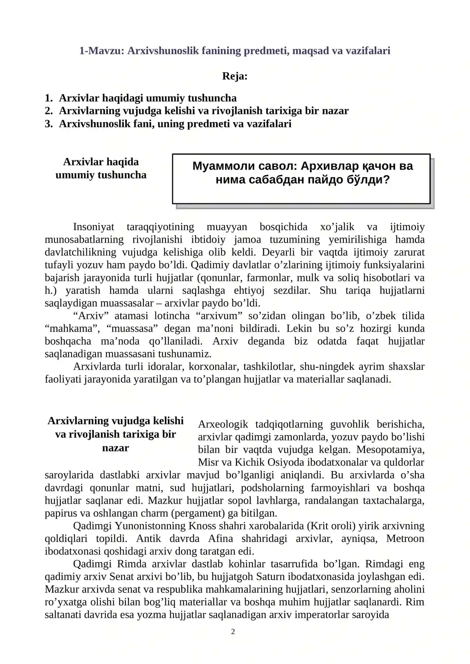 Arxivshunoslik fanining predmeti, maqsad va vazifalari 2
