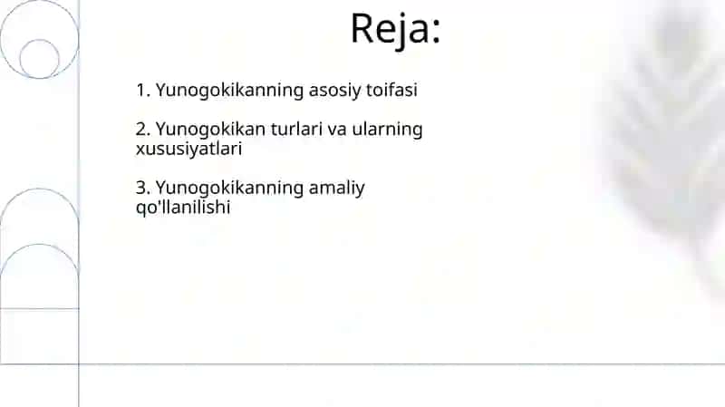 Yunogokikanning asosiy kategoriyasi 2