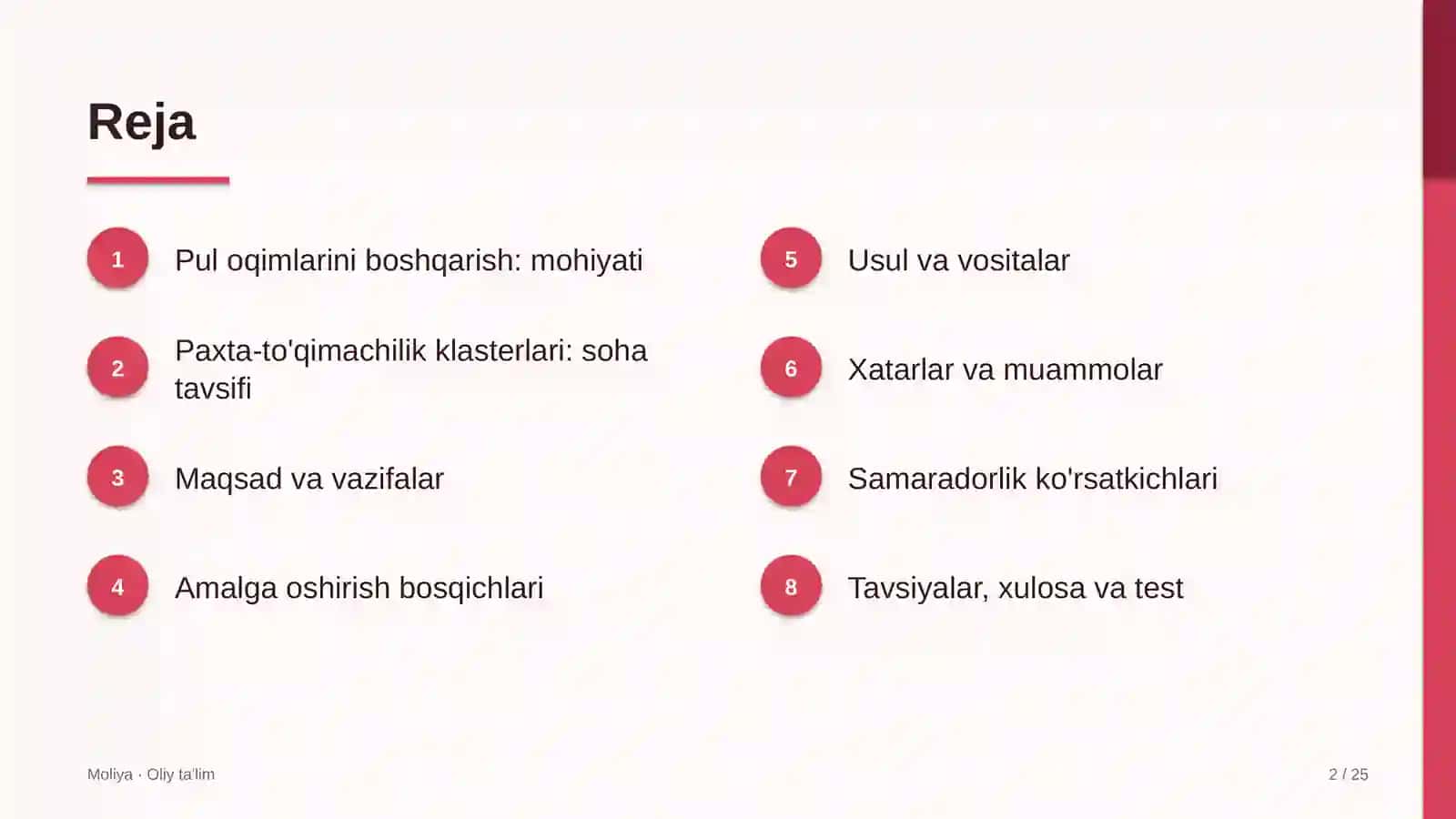 paxta to'qimachilik klasterlarida pul oqimlarini boshqarish 4606 2