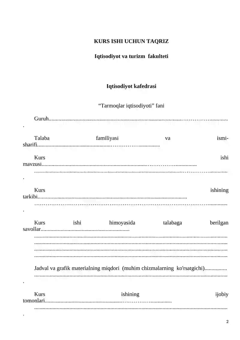 Tarmoqlar iqtisodiyoti 2