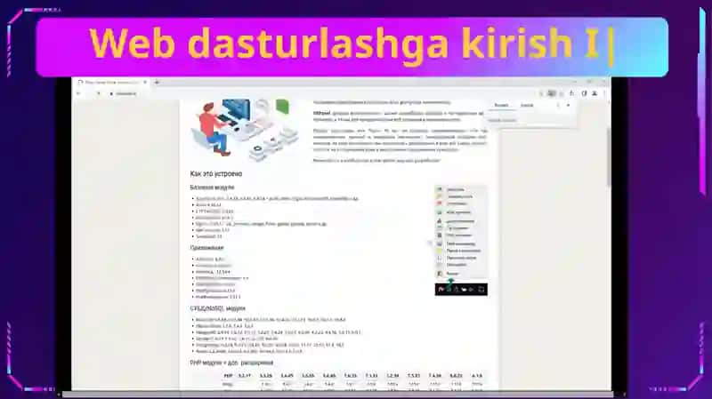 Web dasturlashga kirish I 2