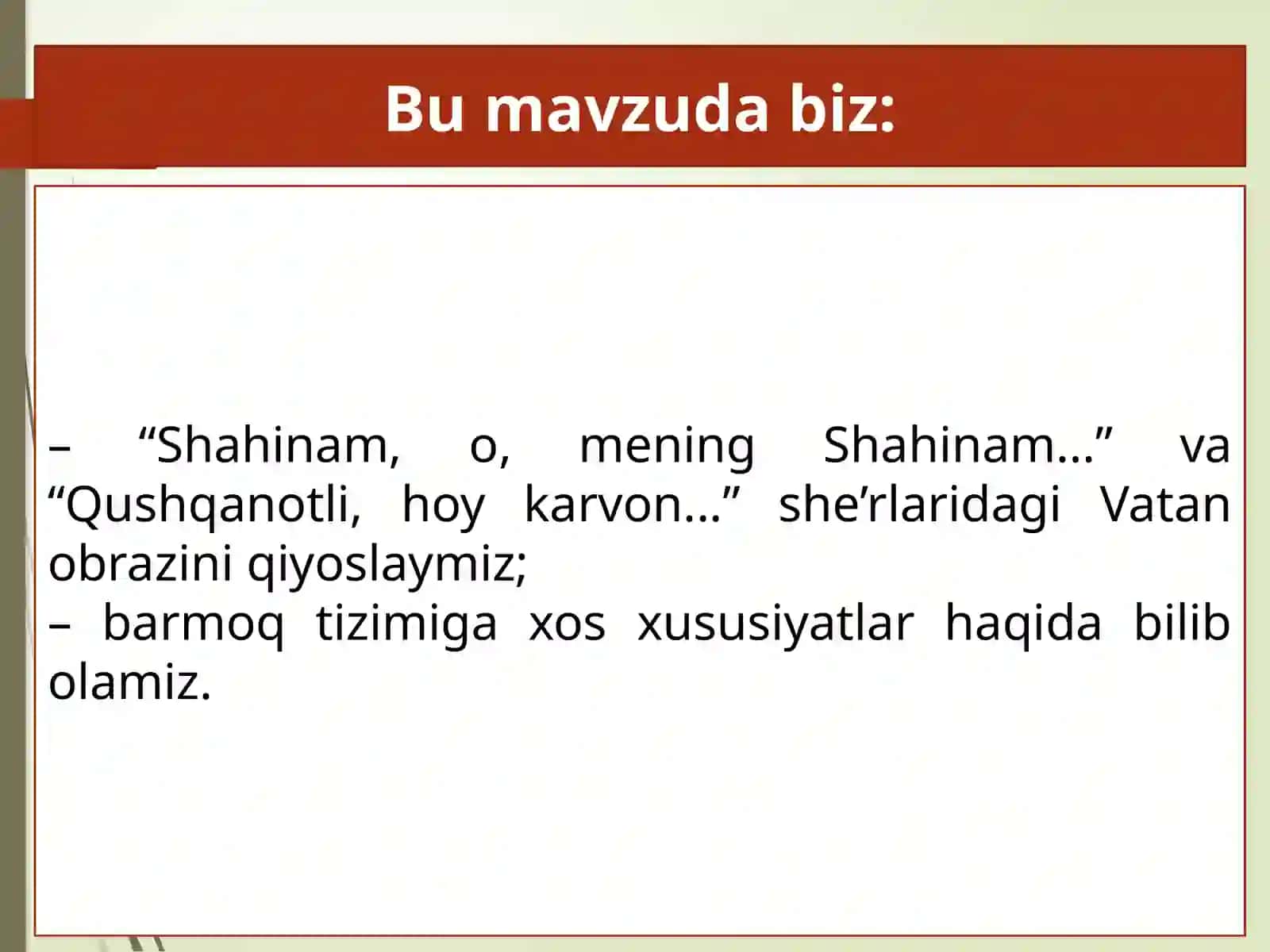 Sergey Yesenin. ''Shahinam, o,meningShahinam...''RasulHamzatov''Qushqanotli, hoykarvon...'' 2