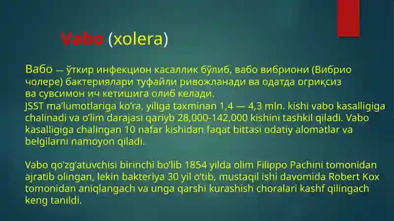 VABO- Вабо-(XOLERA) 2