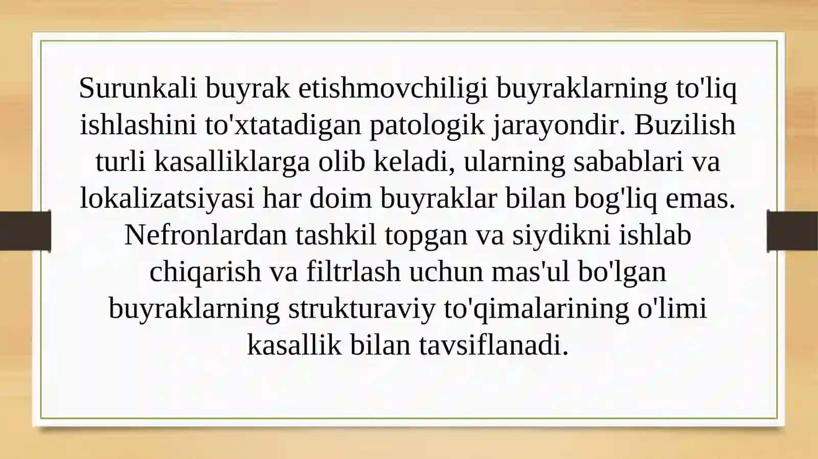 Buyrak patologiyalari 2