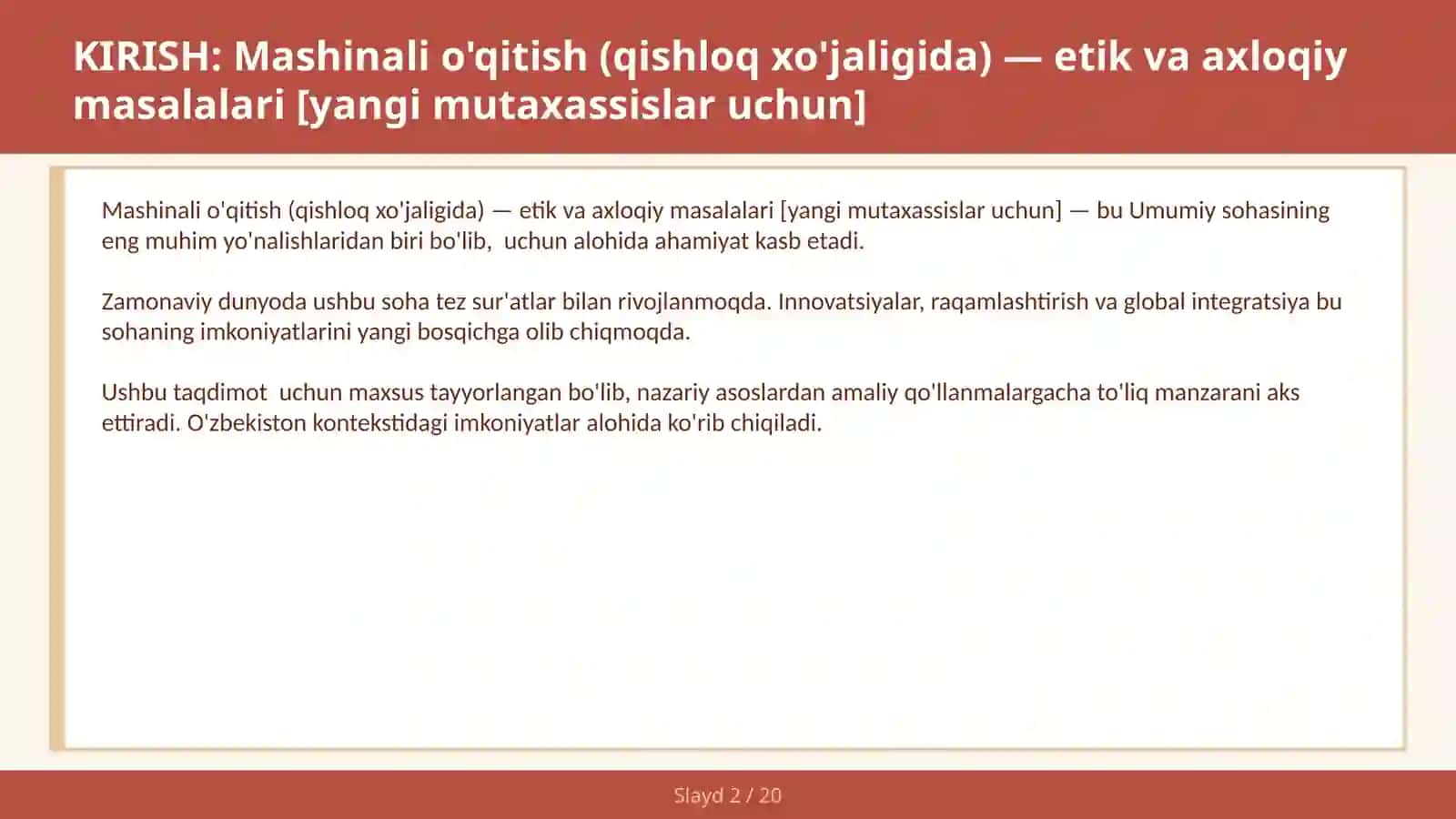 Mashinali o'qitish (qishloq xo'jaligida) — etik va axloqiy masalalari [yangi mutaxassislar uchun] 2