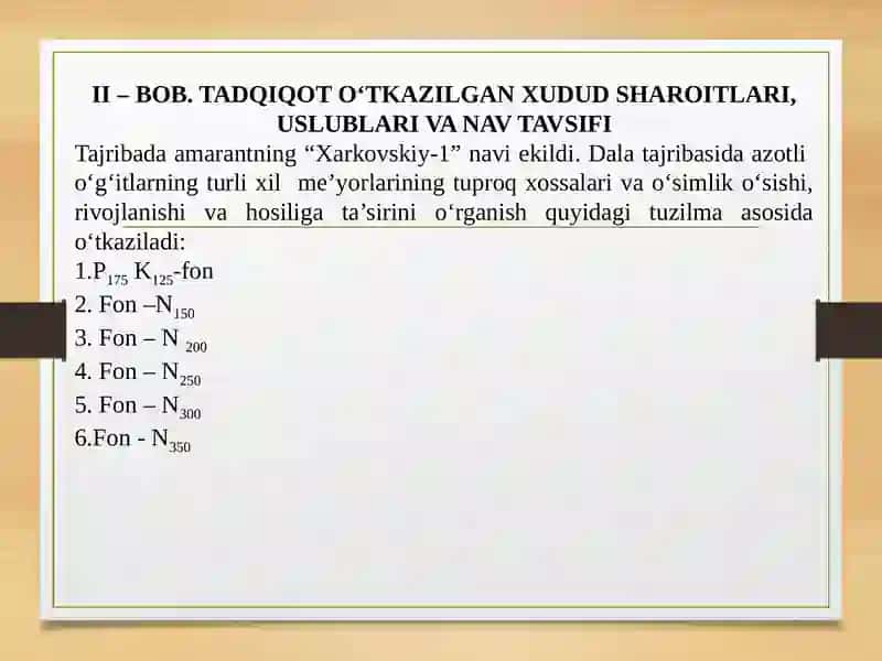 Azotli oʻgʻitlarning amarant oʻsishi va rivojlanishiga ta’siri 2