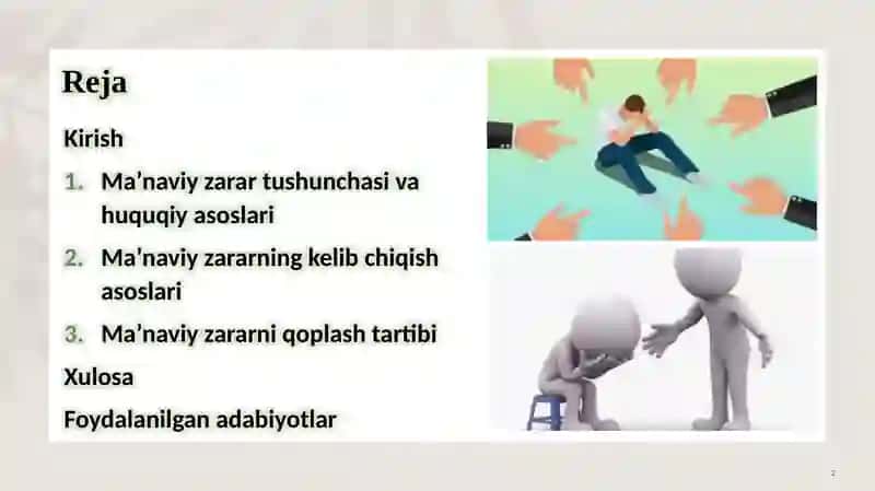 Ma’naviy zarar 2