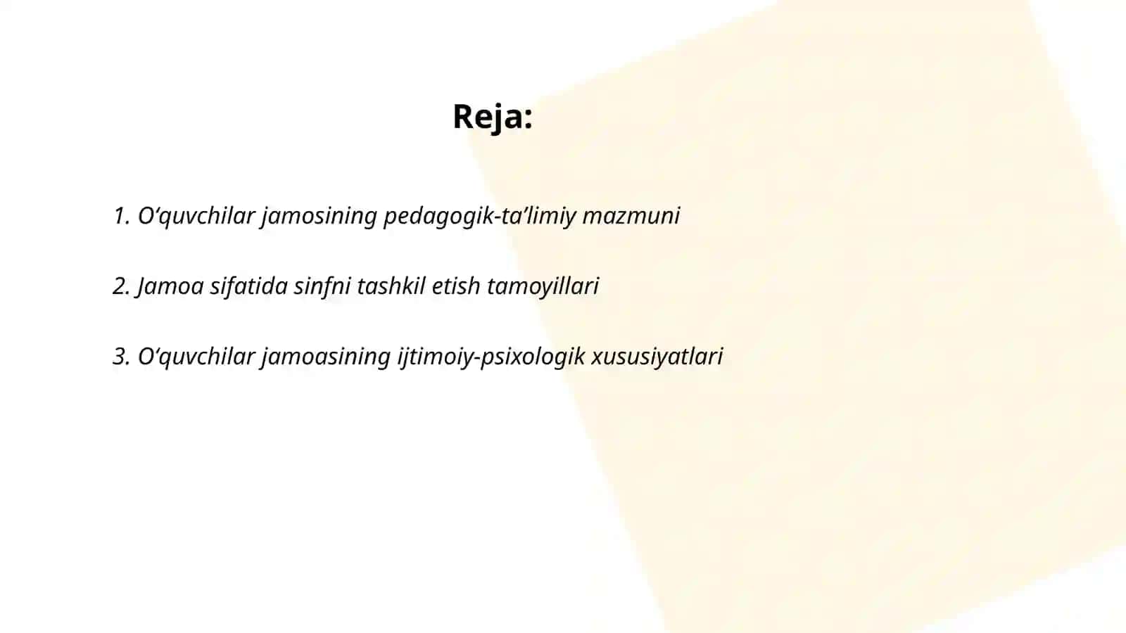 Oʻquvchilar jamosini - yagona pedagogik jarayonning asosiy shakli 2