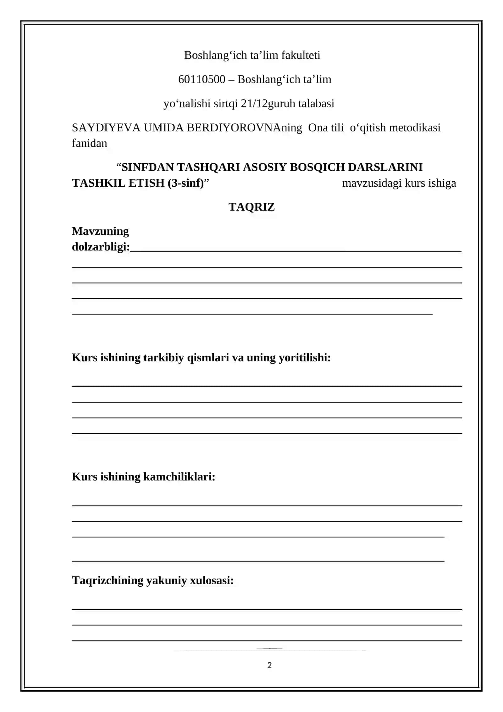 SINFDAN TASHQARI ASOSIY BOSQICH DARSLARINI TASHKIL ETISH (3-sinf) 2