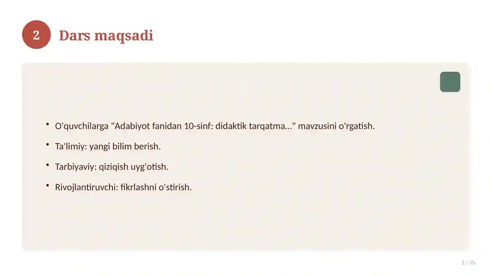 Adabiyot fanidan 10-sinf: didaktik tarqatma materiallar 2