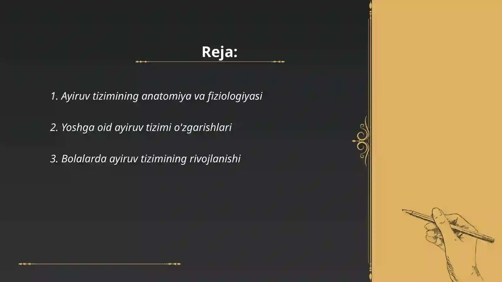 Ayiruv tizimining yosh xususiyatlari va gigiyenasi 2