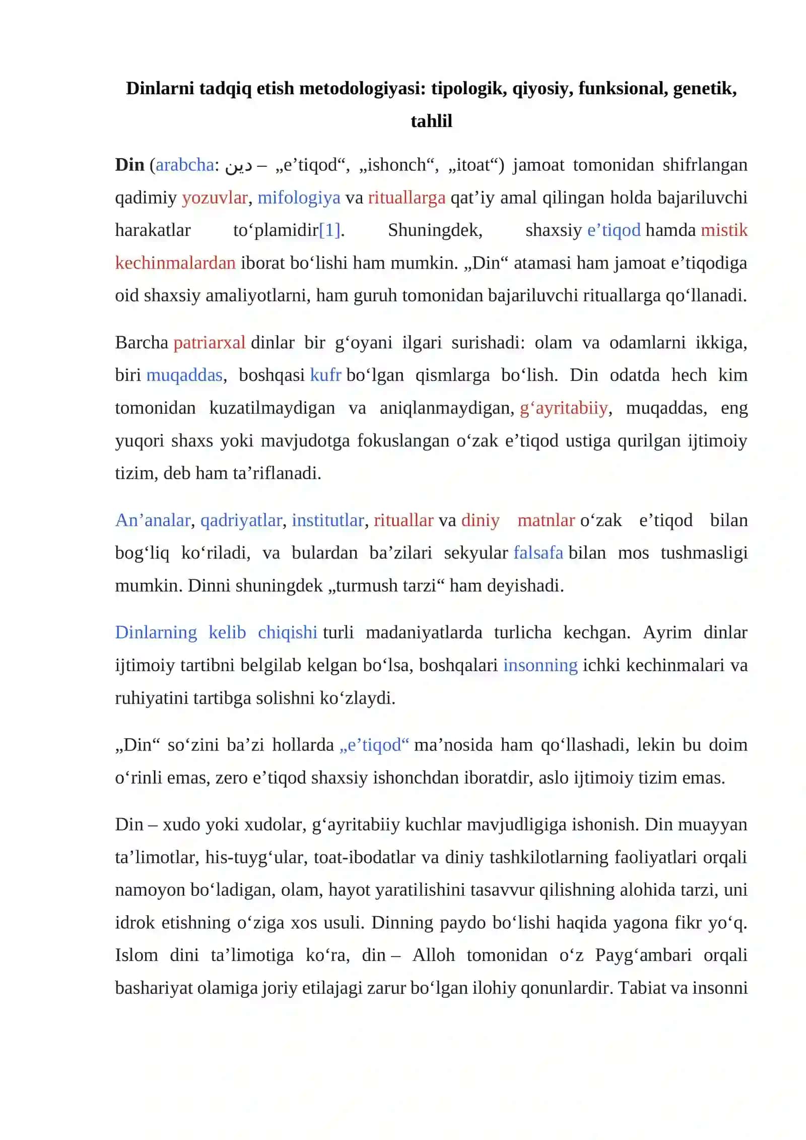 Dinlarni Tadqiq Etish Metodologiyasi 2