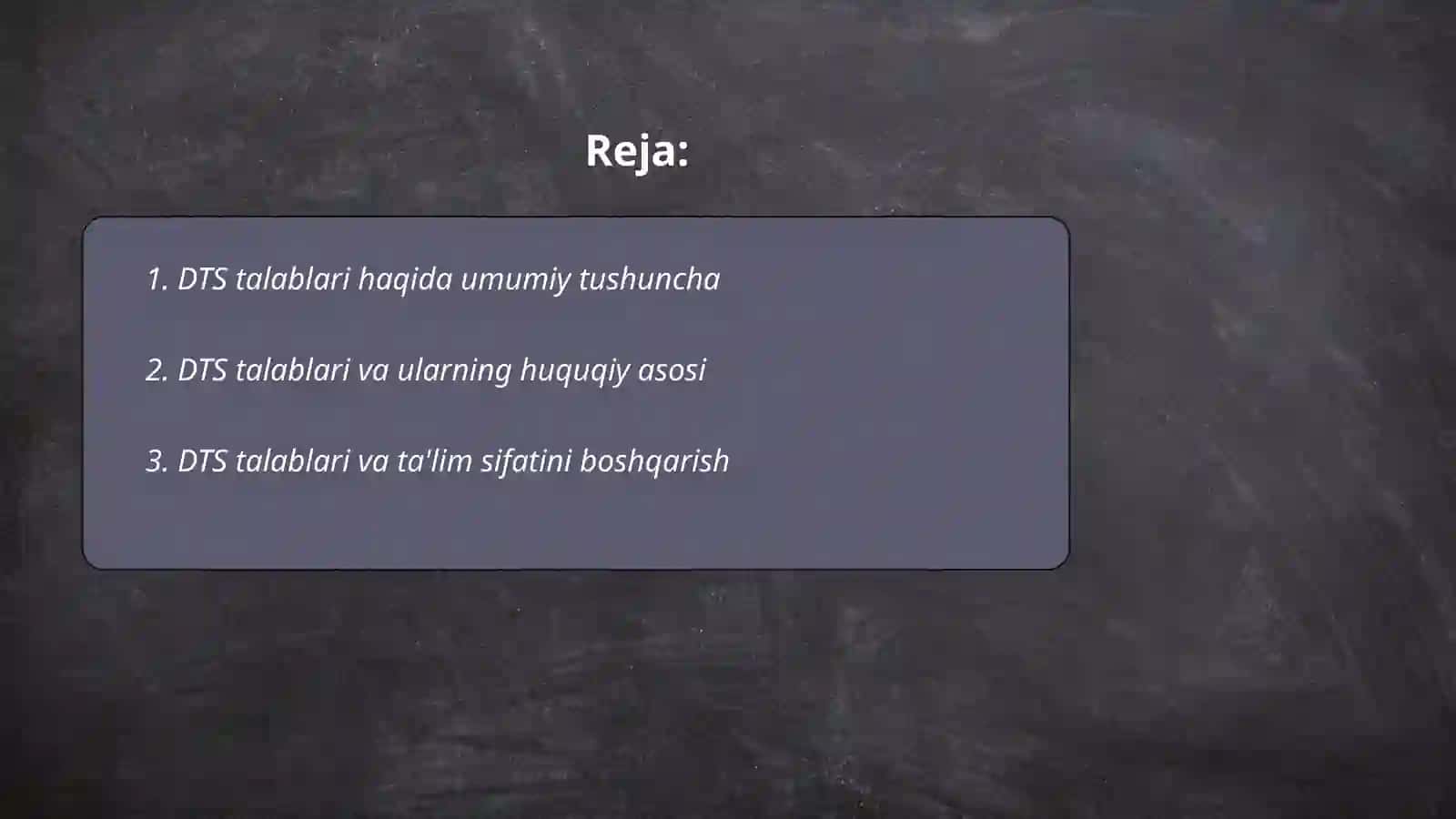DTS talablari 2