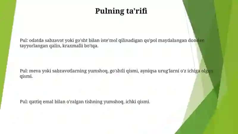 Pul 2