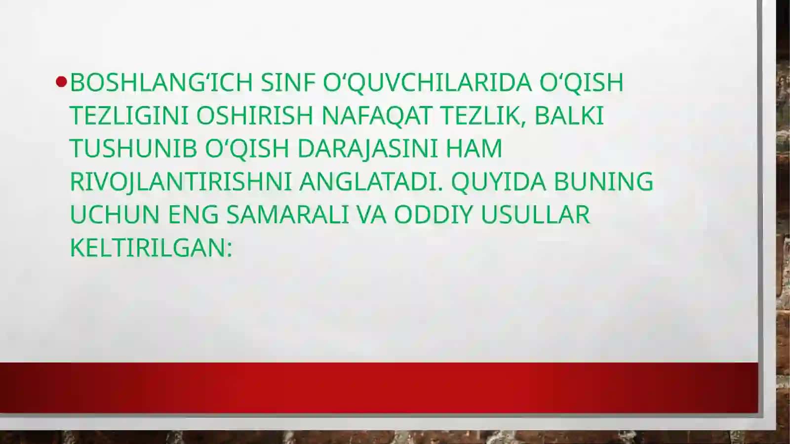 Boshlang’ichsinflardao’qishtezliginioshirishusullari 2