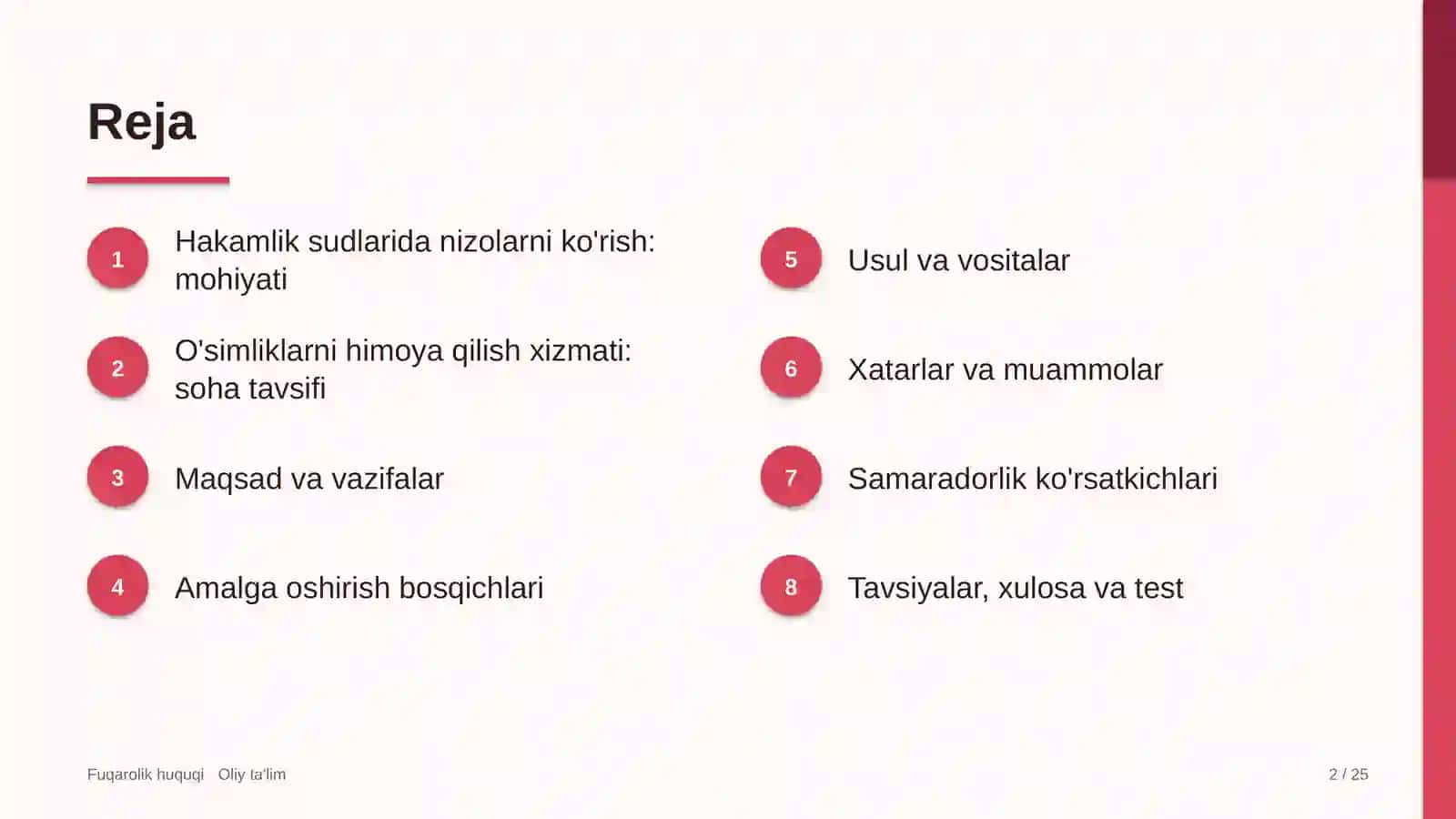 o'simliklarni himoya qilish xizmatida hakamlik sudlarida nizolarni ko'rish 6808 2