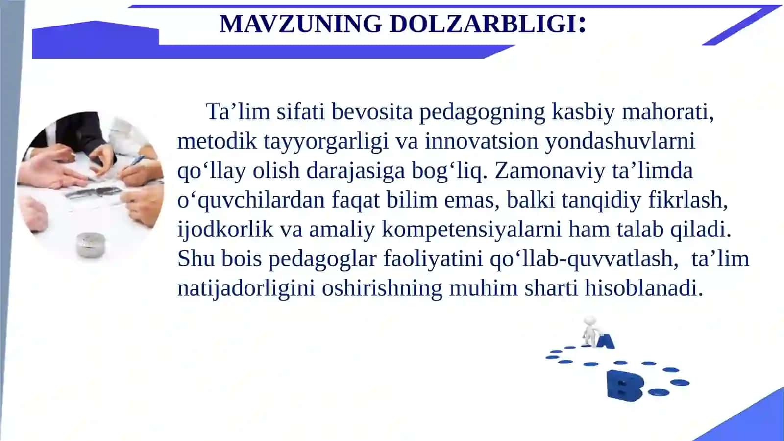 Pedagoglar faoliyati samaradorligini oshirish 2
