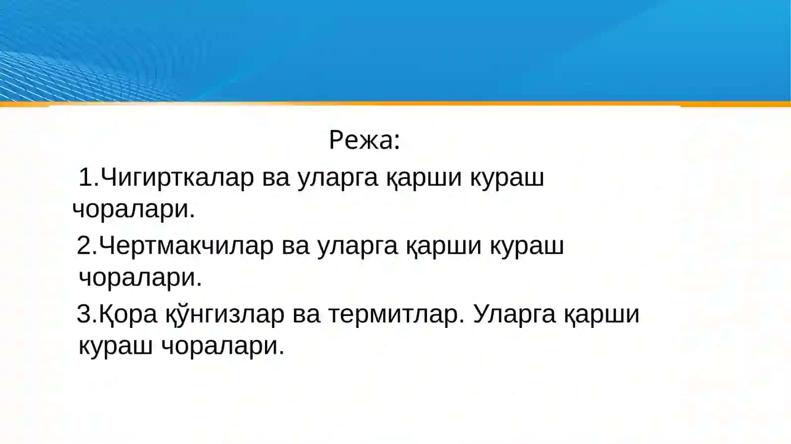 HAMMAXO‘R ZARARKUNANDALAR VA ULARGABIOLOGIKQARSHI KURASH CHORALARI 2