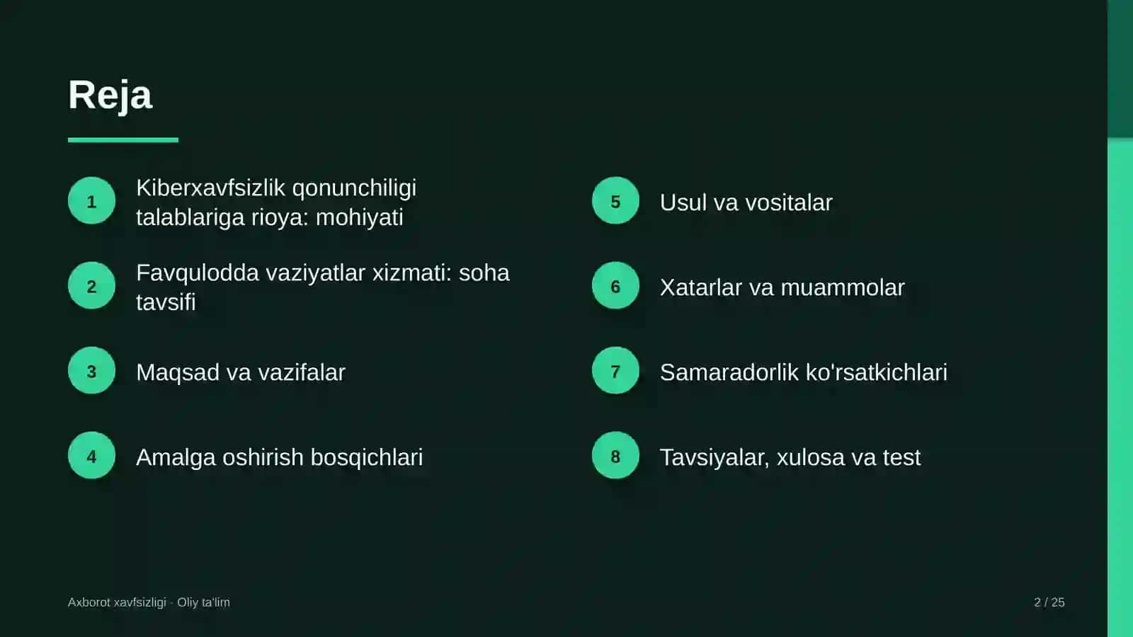 Favqulodda vaziyatlar xizmatida kiberxavfsizlik bo'yicha qonunchilik talablariga rioya etish 2