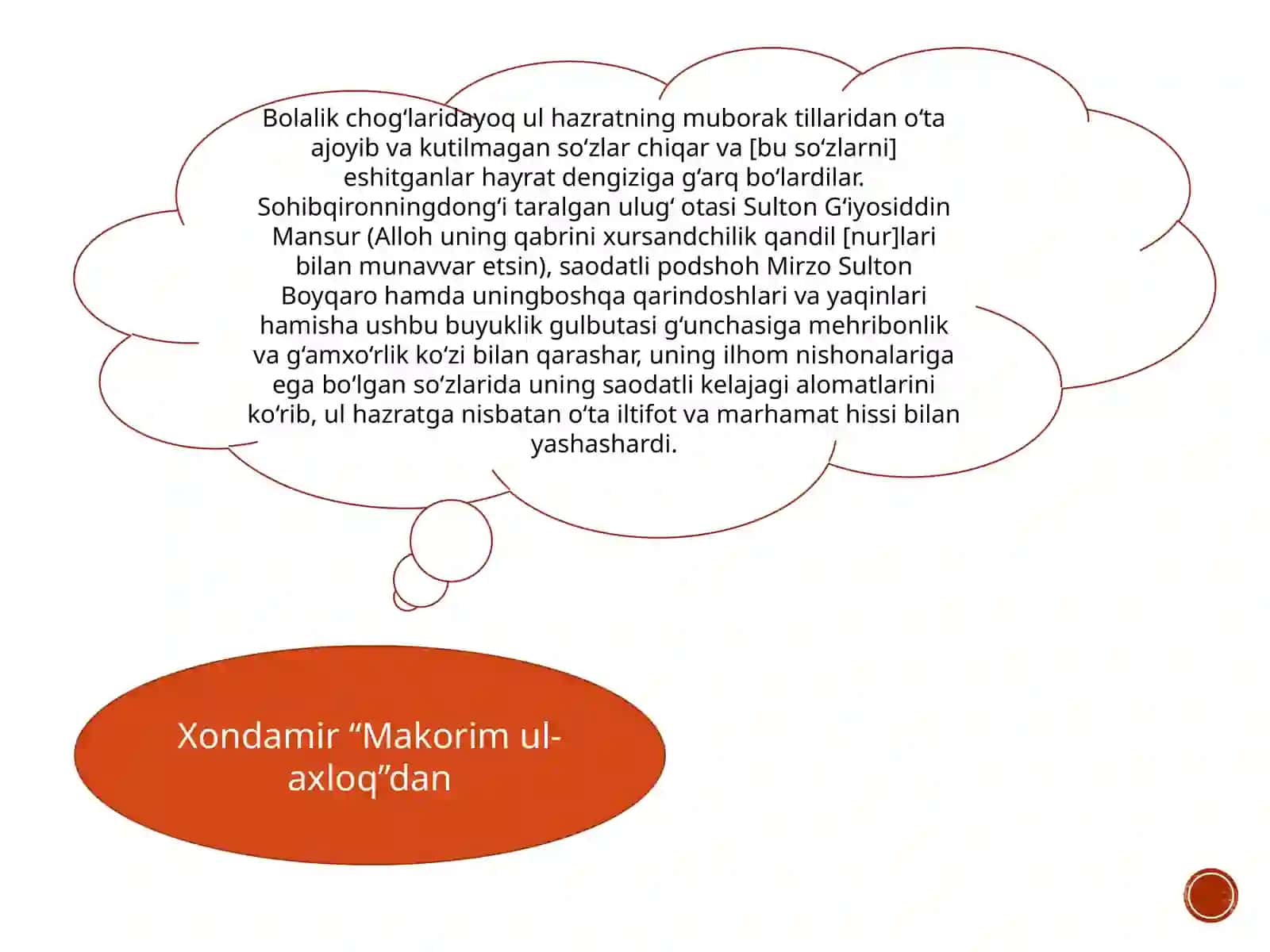 Alisher Navoiy hayoti va ijodi. “Saddi Iskandariy” dostoni 2