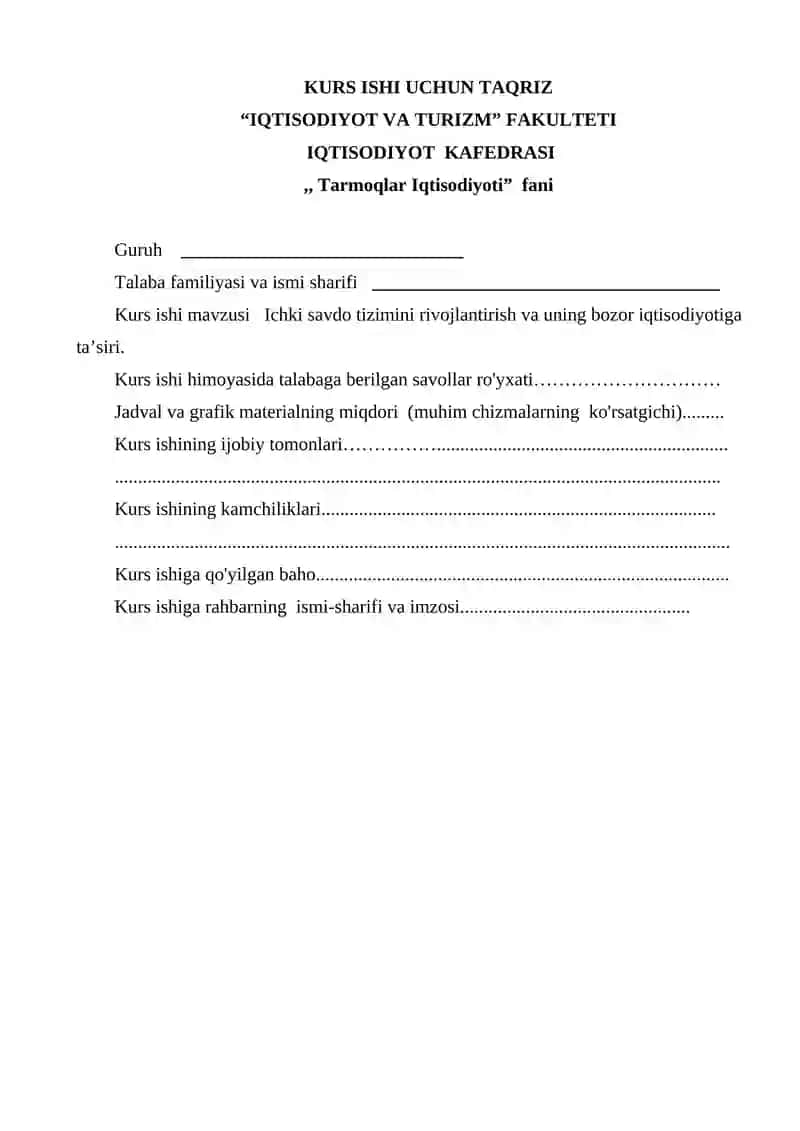 Ichki savdo tizimini rivojlantirish va uning bozor iqtisodiyotiga ta’siri 2