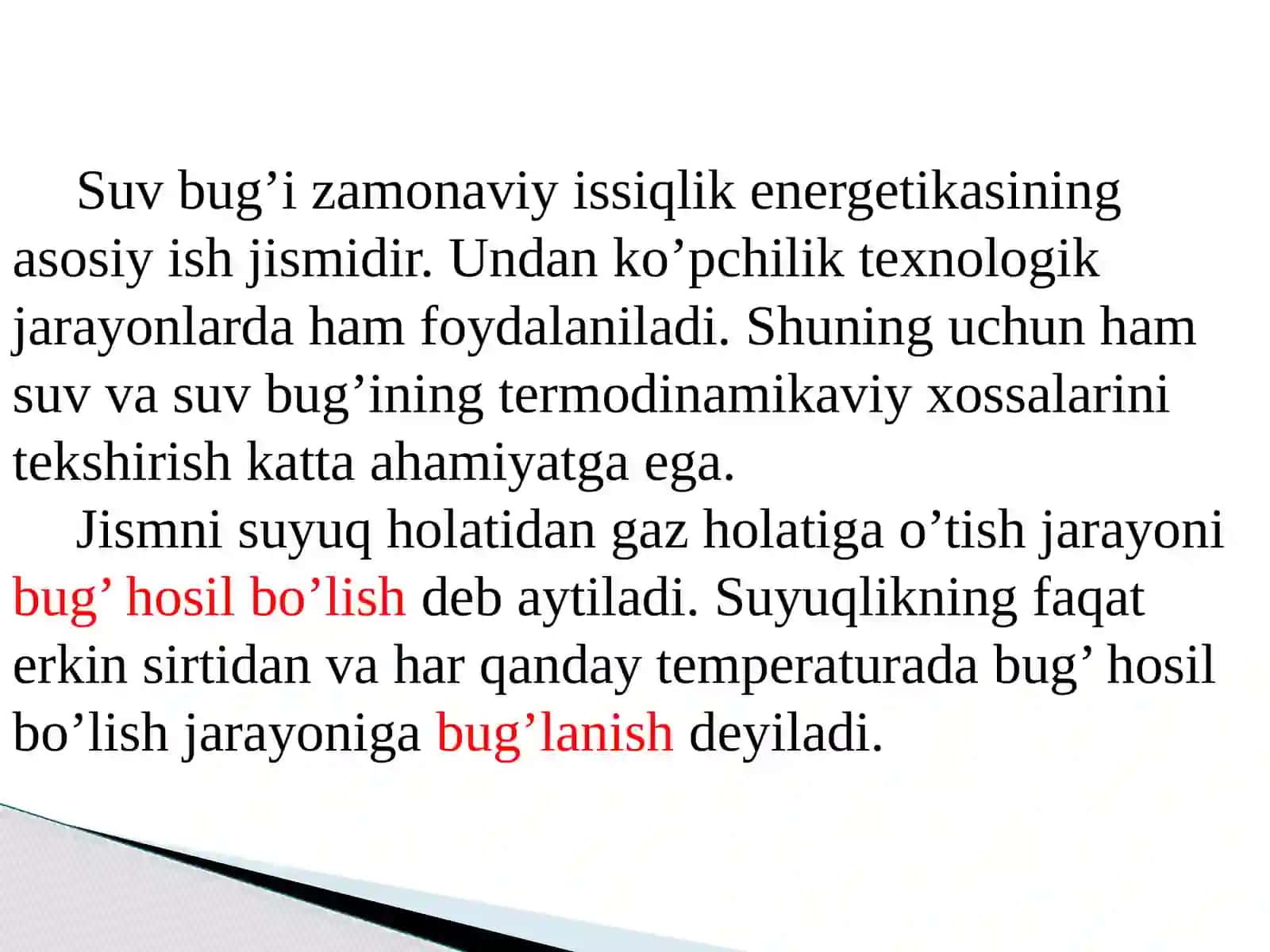 Suvbug’i 2