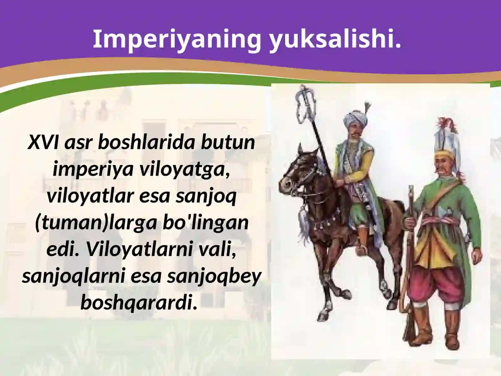 XVI - XVIII asrlarda Usmonli turklar imperiyasi 2