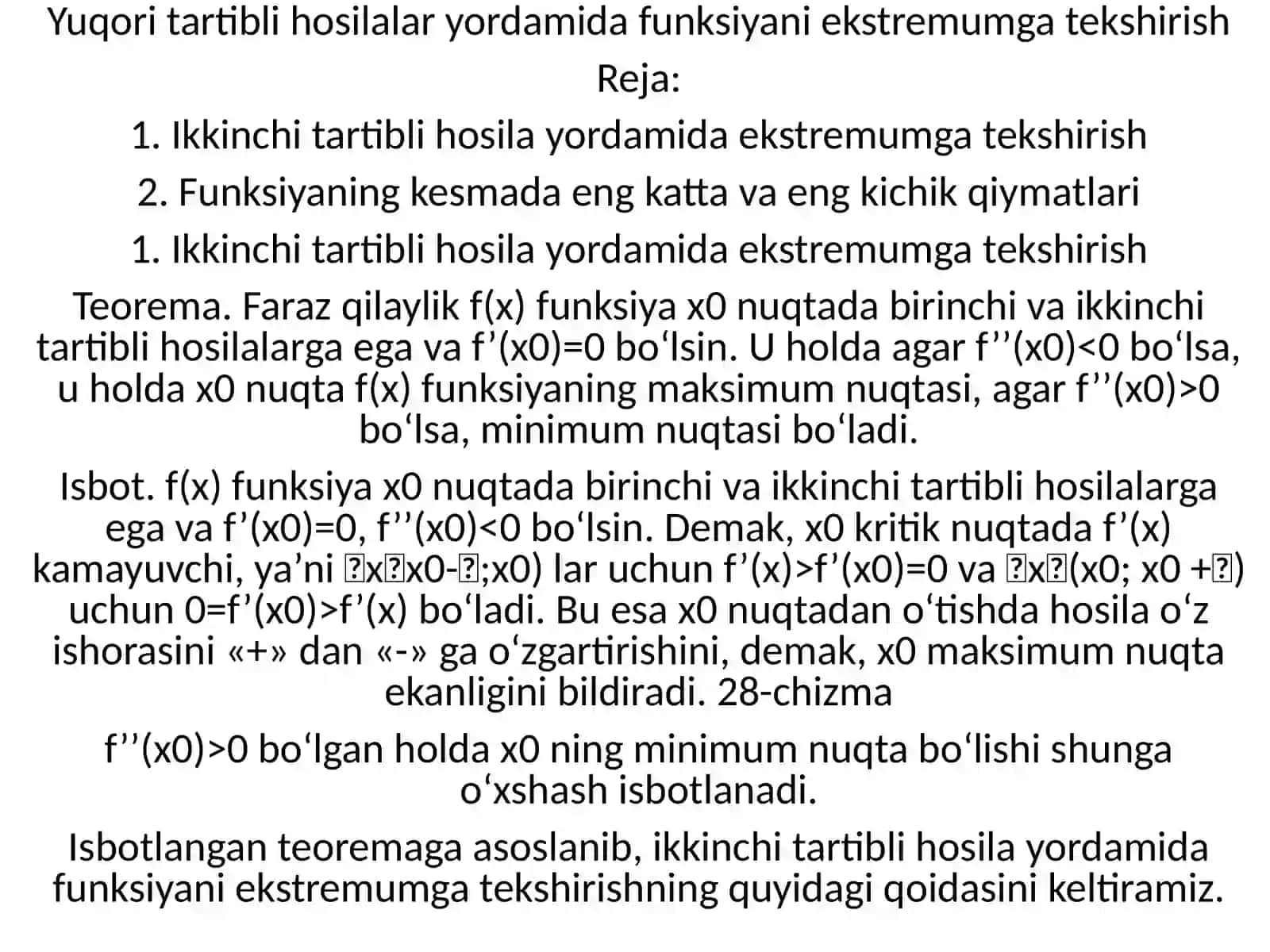 Ikkinchi tartibli hosila yordamida ekstremumga tekshirish 2