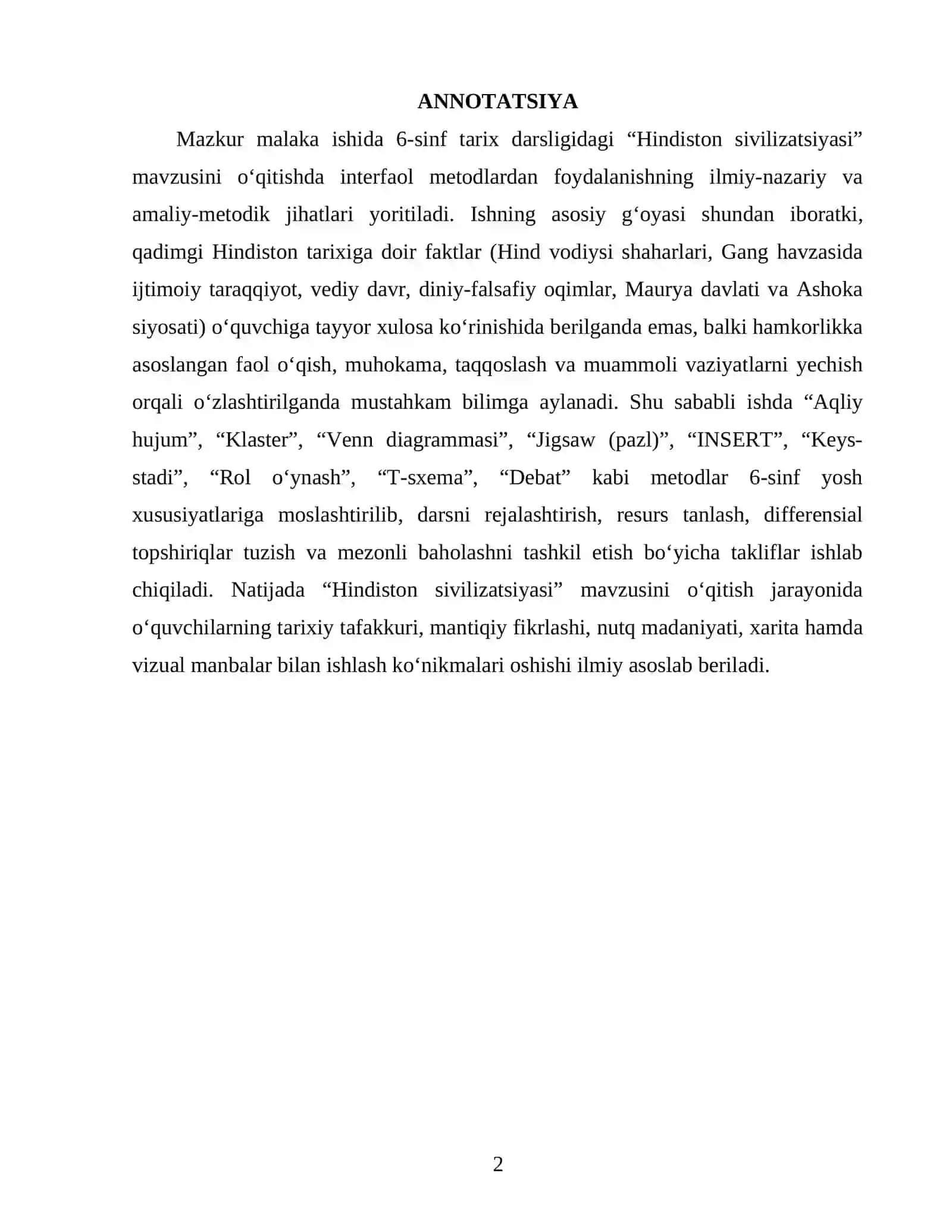 Hindiston sivilizatsiyasi mavzusida interfaol metodlardan foydalanish metodikasi 2