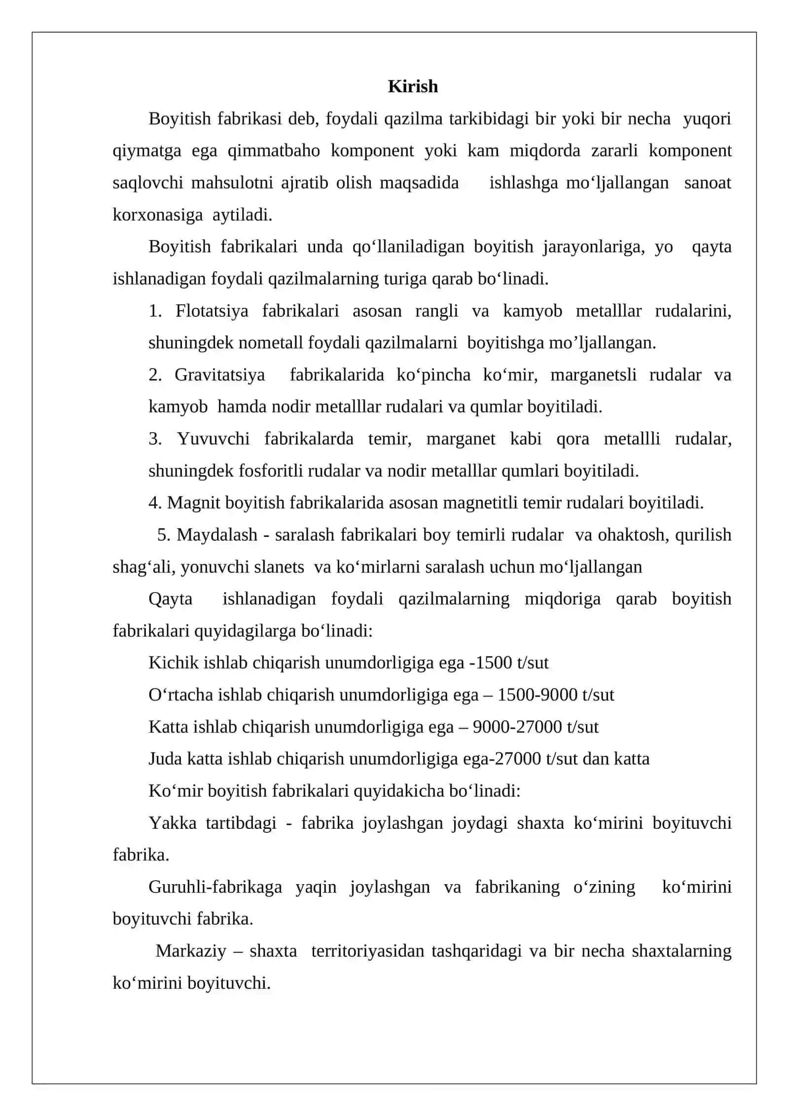 Au rudasini qayta ishlovchi maydalash sexi loyihasi 2