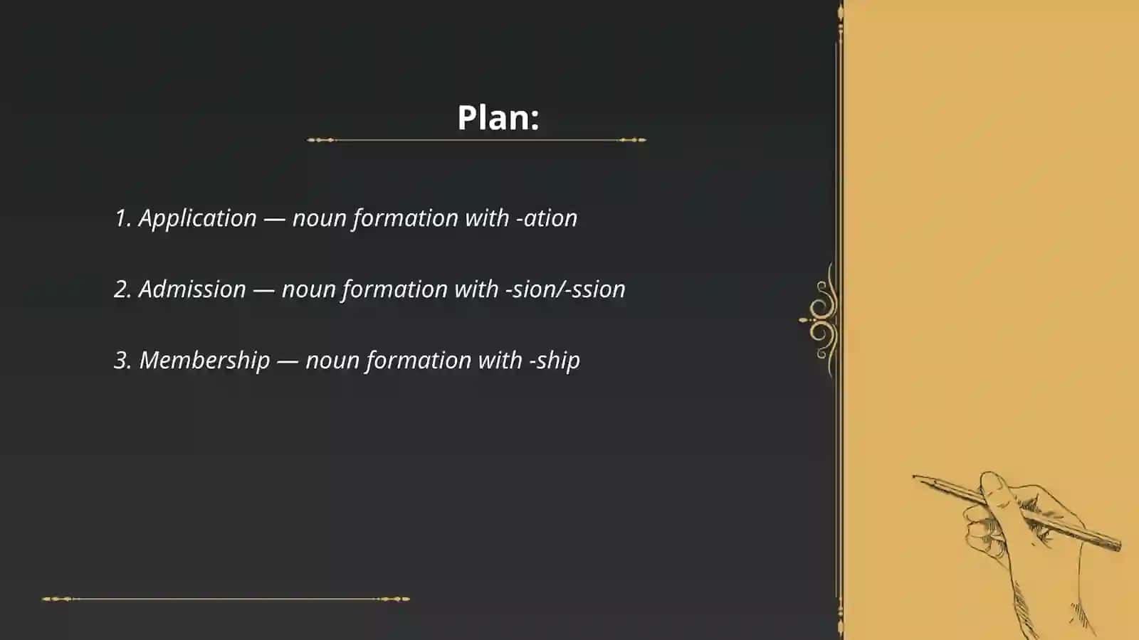 The first steps to the UN. Noun suffixes 2