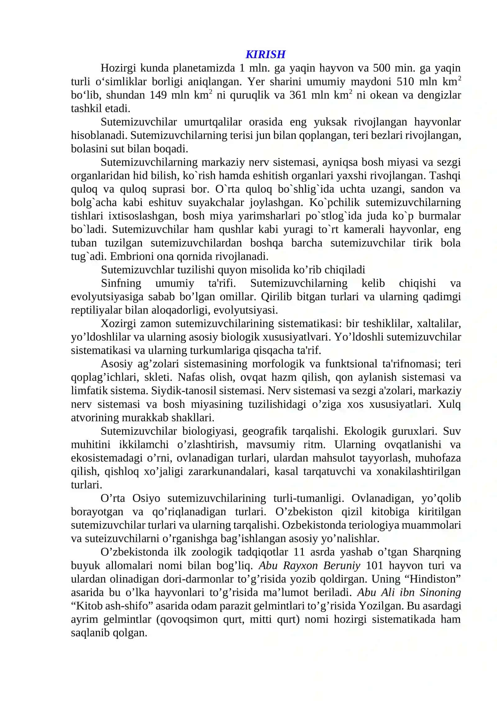 Umurtqali hayvonlar sezgi organlari sensor mexanizmlari 2