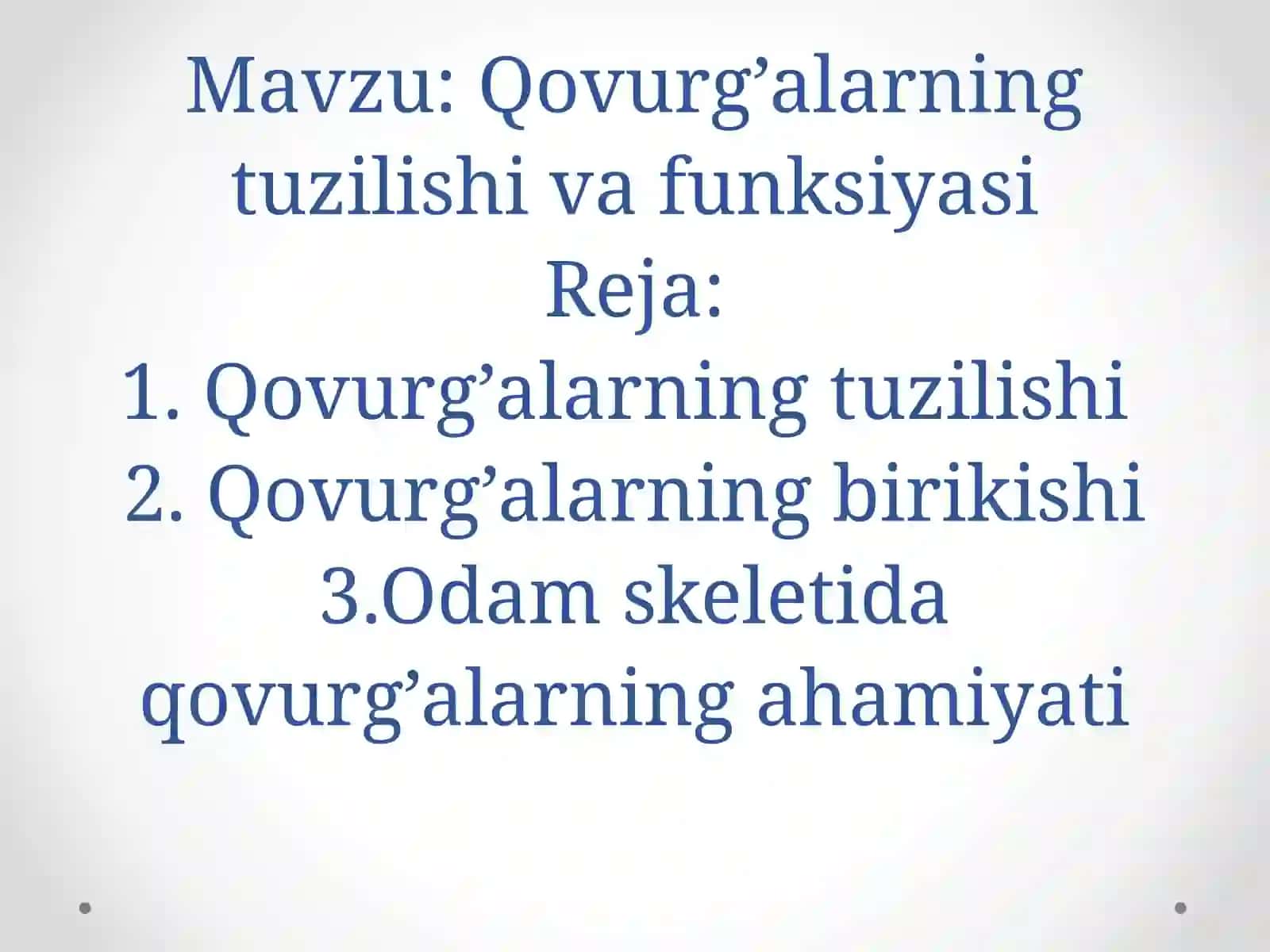 Qovurg’alarning tuzilishi 2