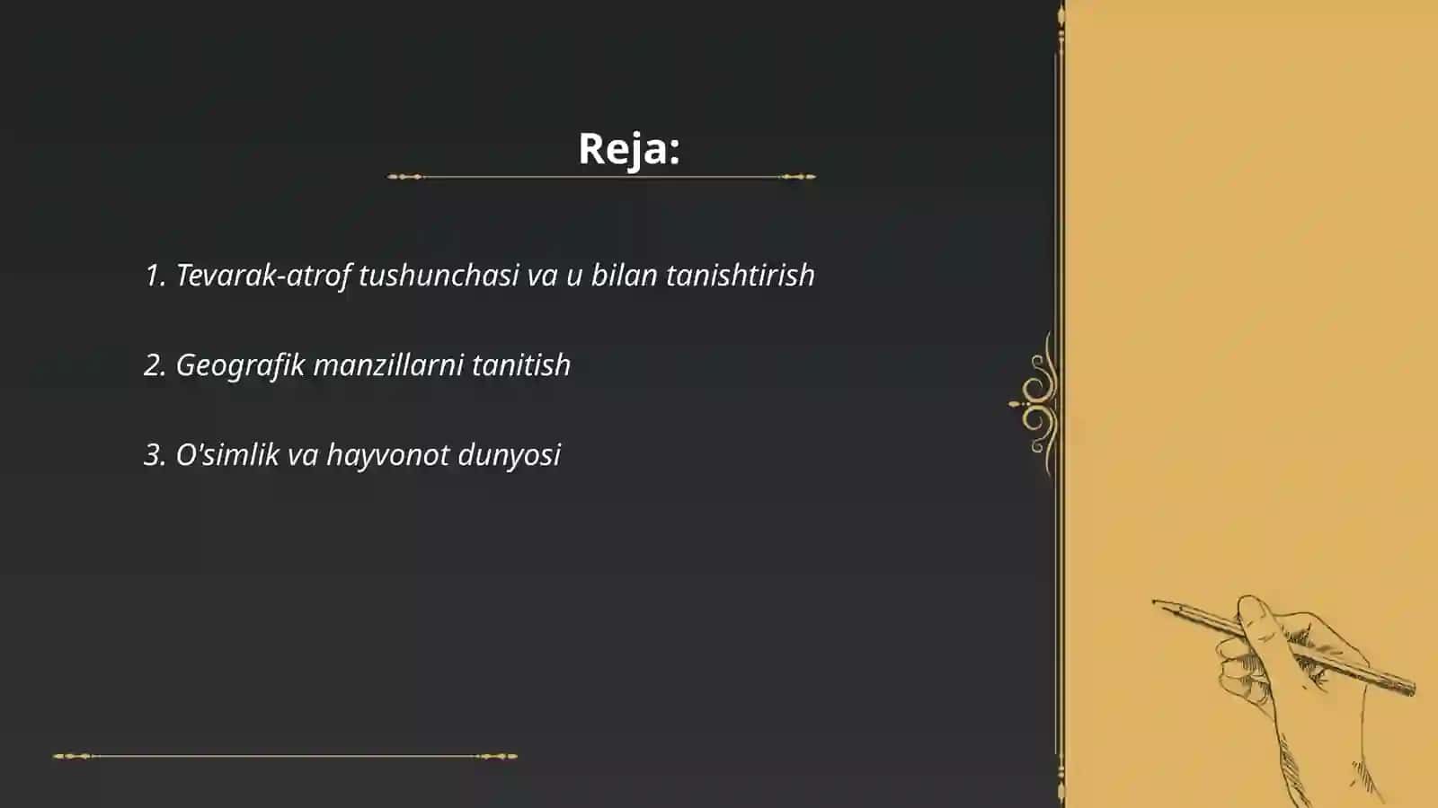 Tevarak atrof bilan tanishtirishning oʻziga xosligi 2