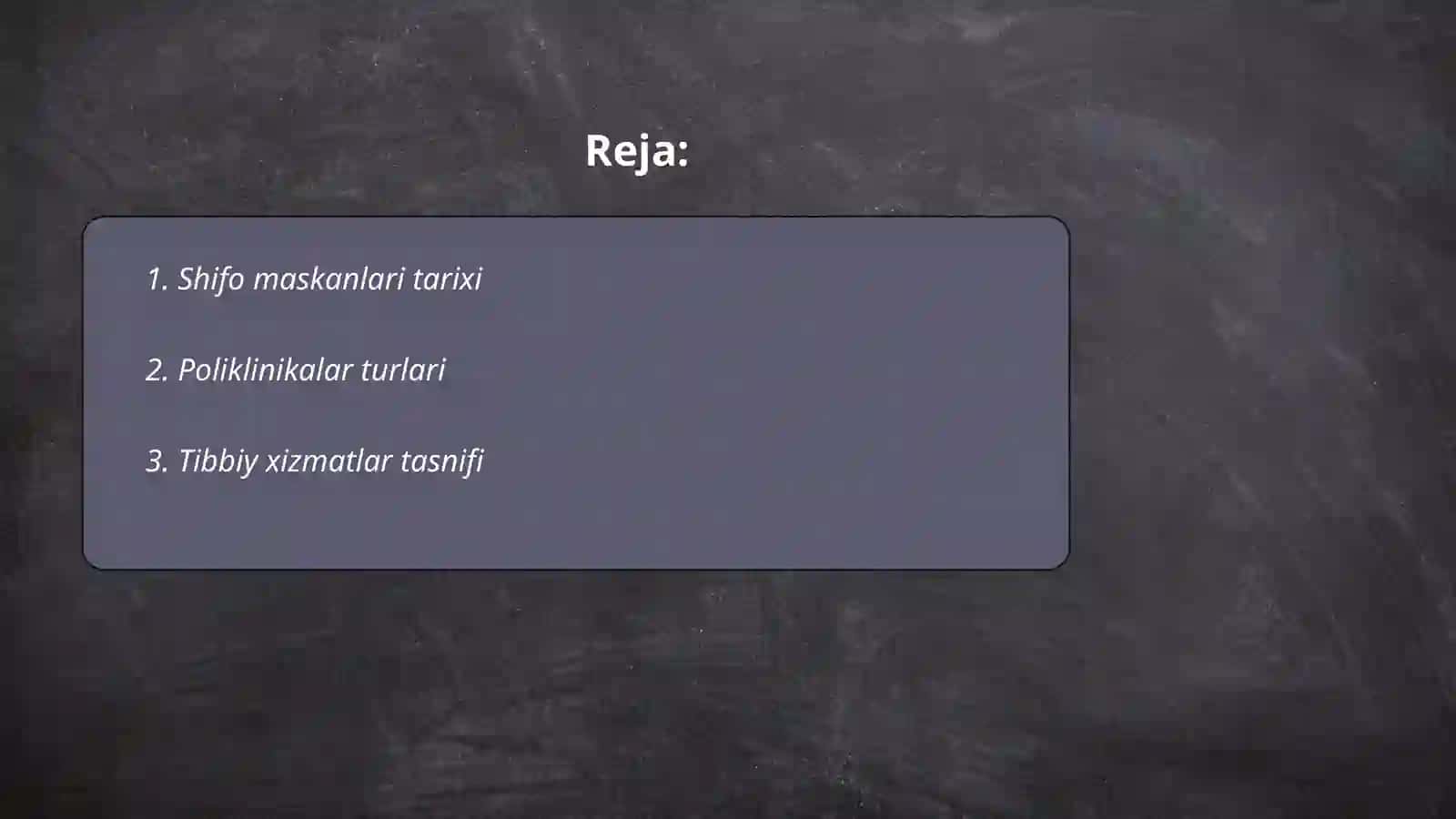 Shifo maskanlari, poliklinikalar tipologiyasini oʻrganish 2