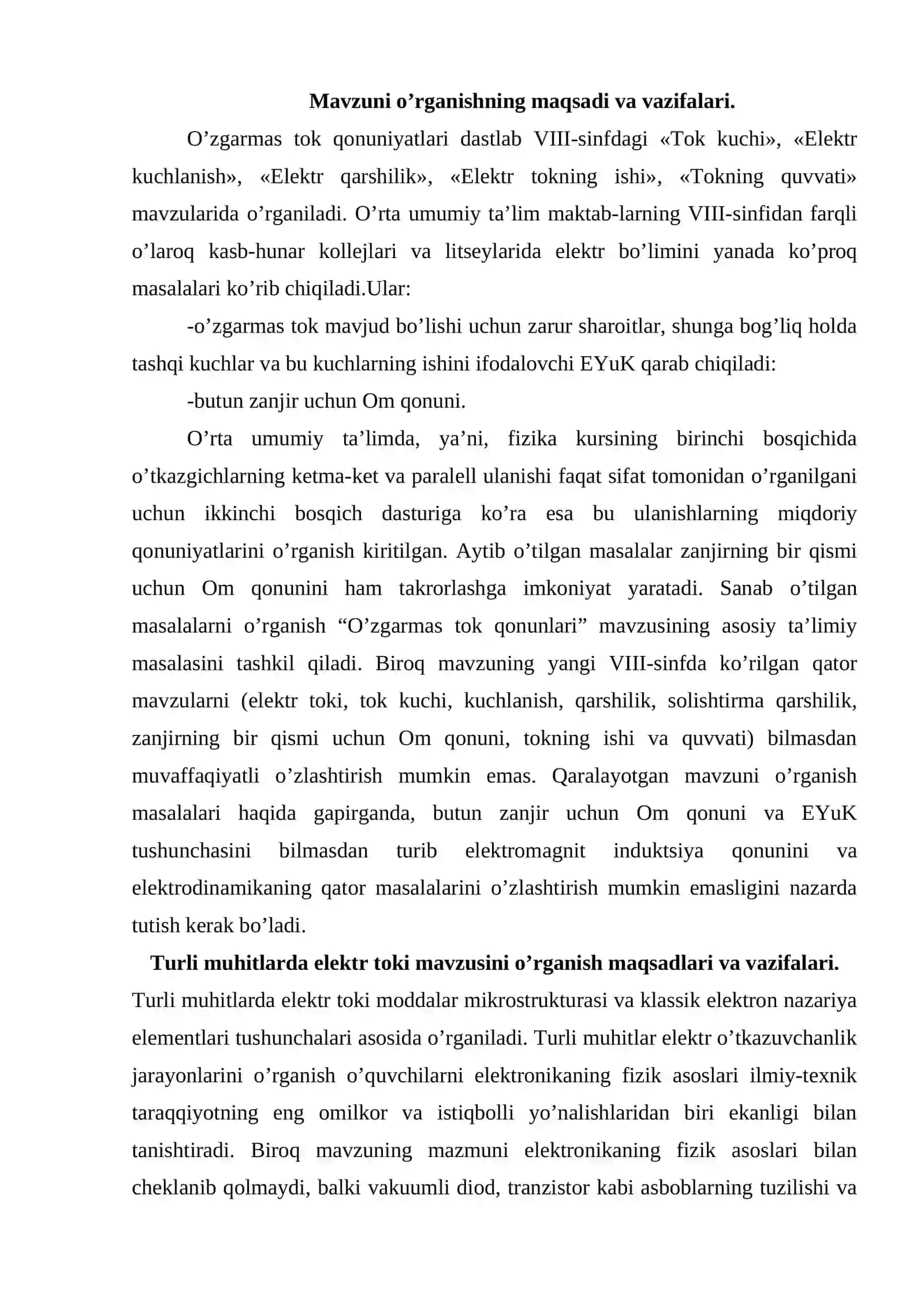 O’zgarmas tok qonuniyatlari dastlab VIII-sinfdagi 2