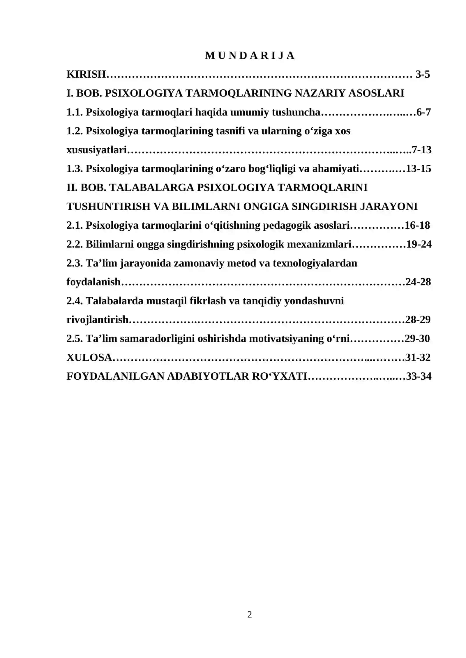 TALABALARGA PSIXOLOGIYA TARMOQLARI BOʻYICHA TUSHUNTIRISH, YANGI BILIMLARNI ONGIGA SINGDIRISH 2