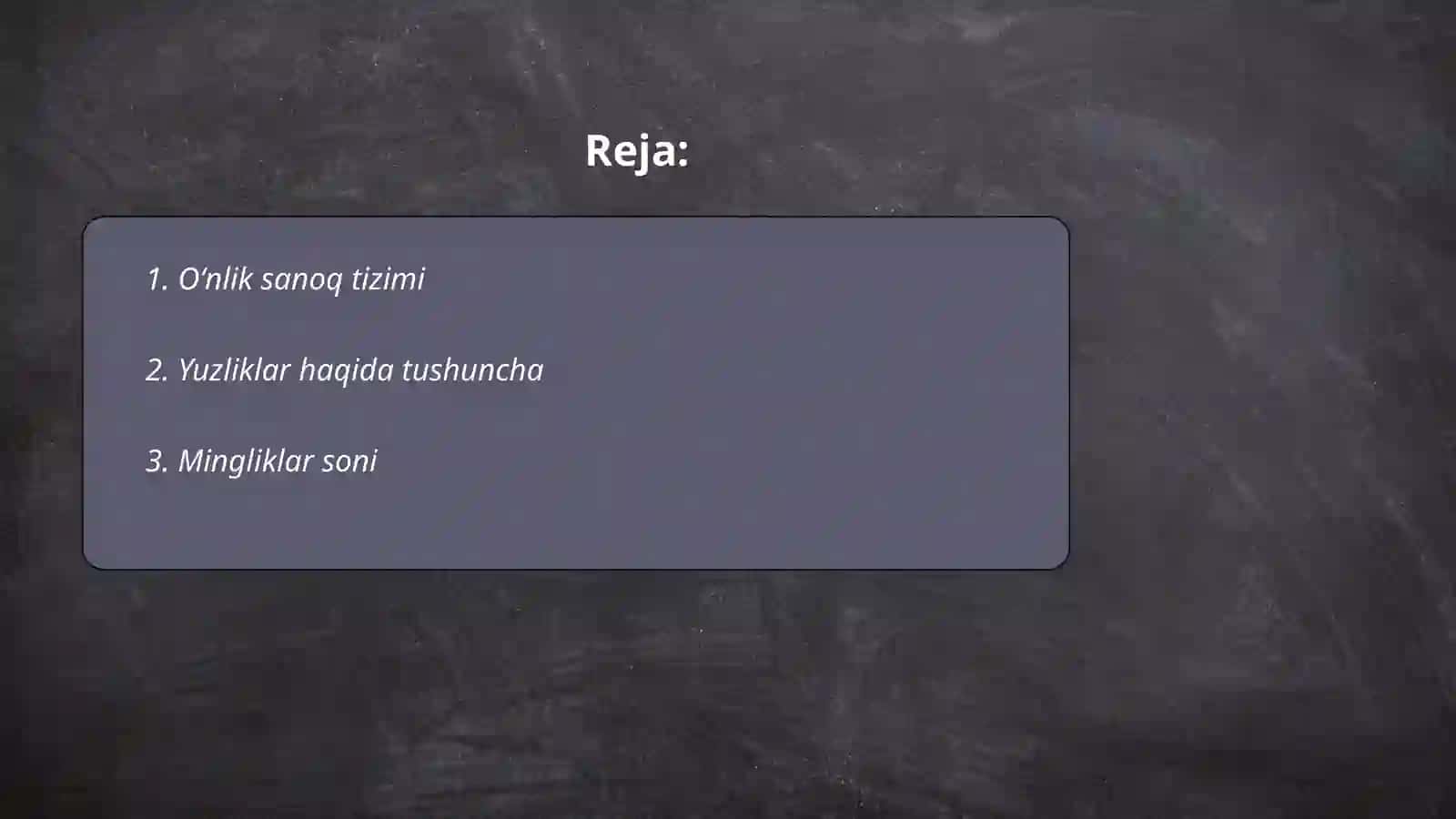 Oʻnlik yuzlik minglik va koʻp xonali sonlar kondesterida arifmetik amallarni oʻrgatish metodikasi 2