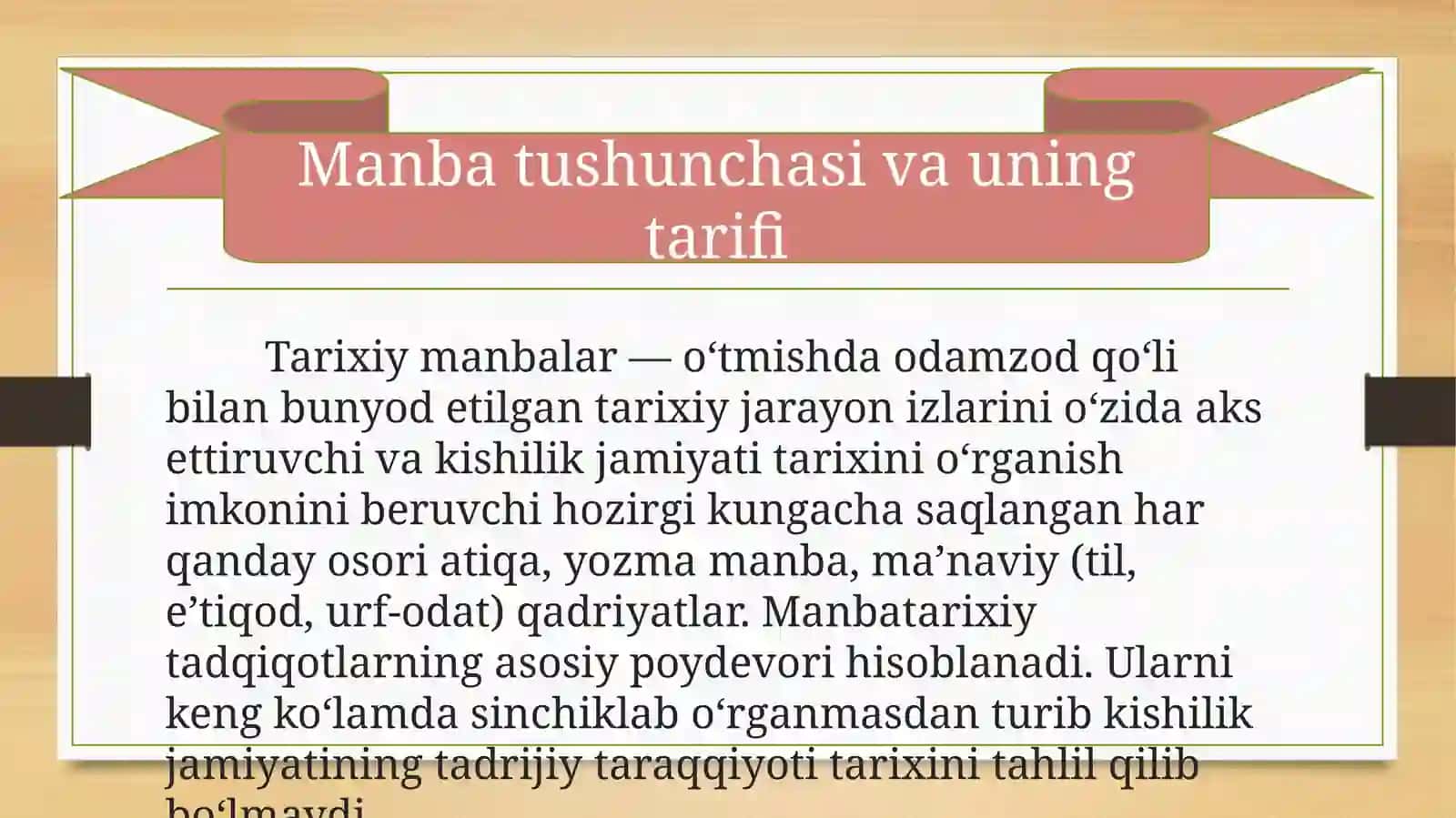 Tarixiy manba tushunchasi 2