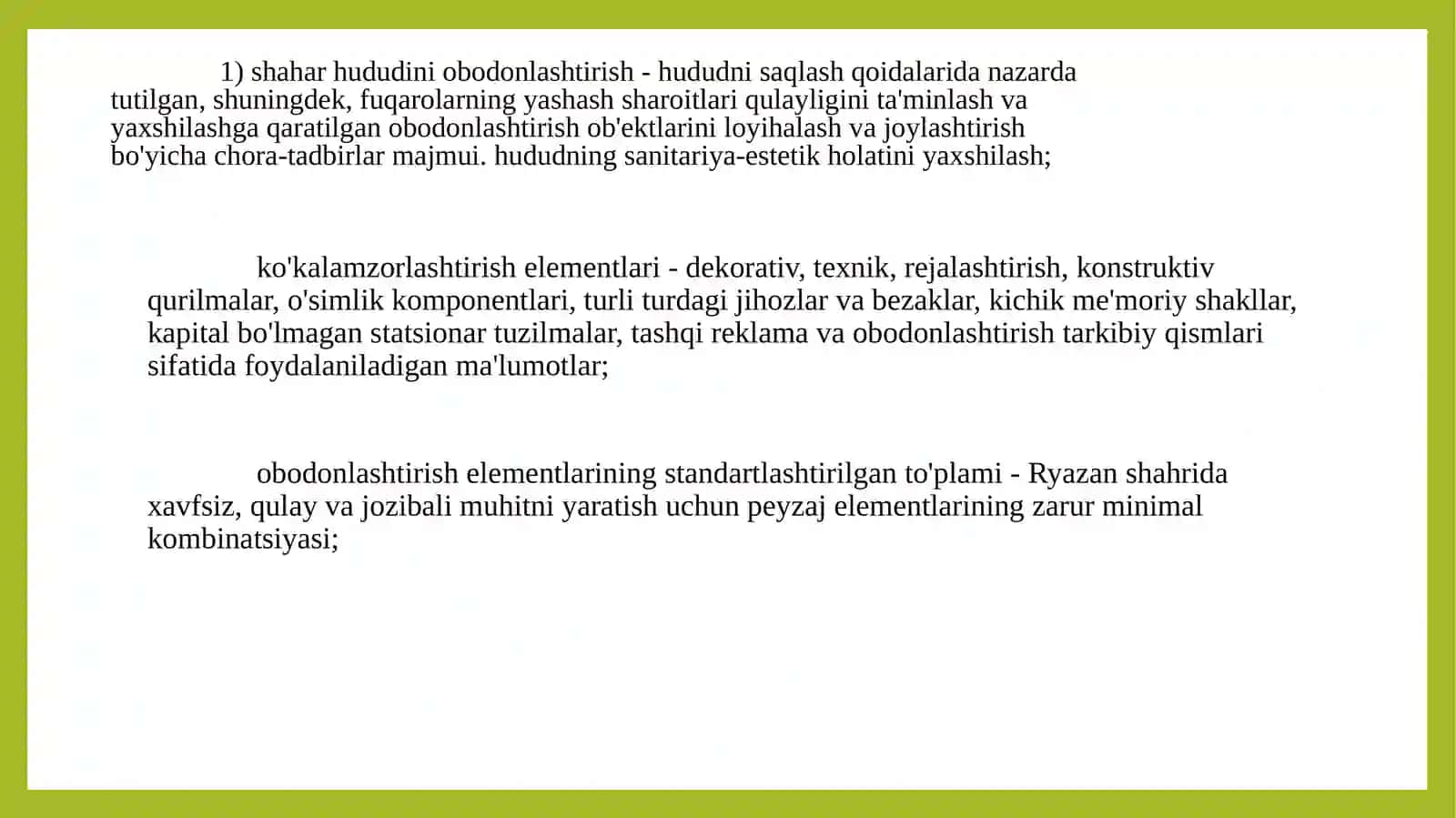 Shahar hududini obodonlashtirish      Shaharni obodonlash-tirish elementlarini o'rganish 2
