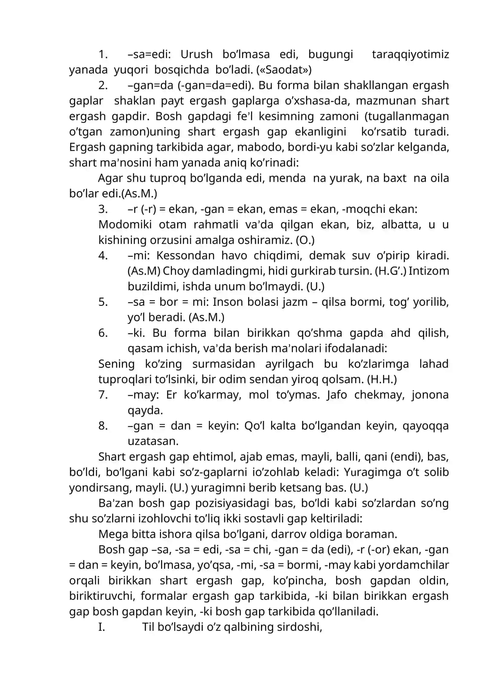7-mavzu: Sabab va shart, maqsad ergash gapli qo’shma gaplar 2