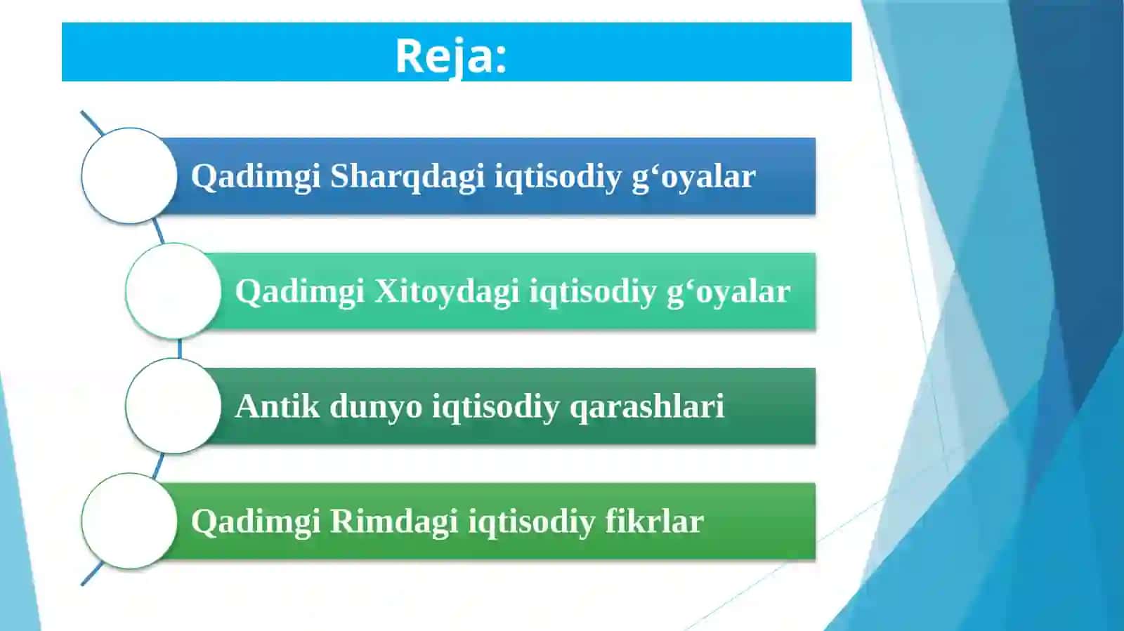 Qadimgi dunyo iqtisodiy g’oyalari 2