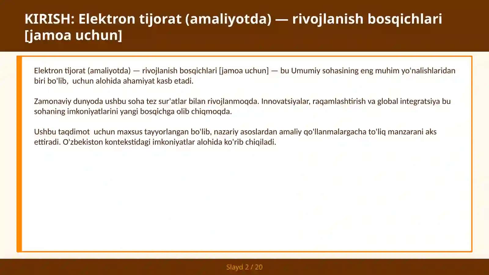 Elektron tijorat (amaliyotda) — rivojlanish bosqichlari [jamoa uchun] 2