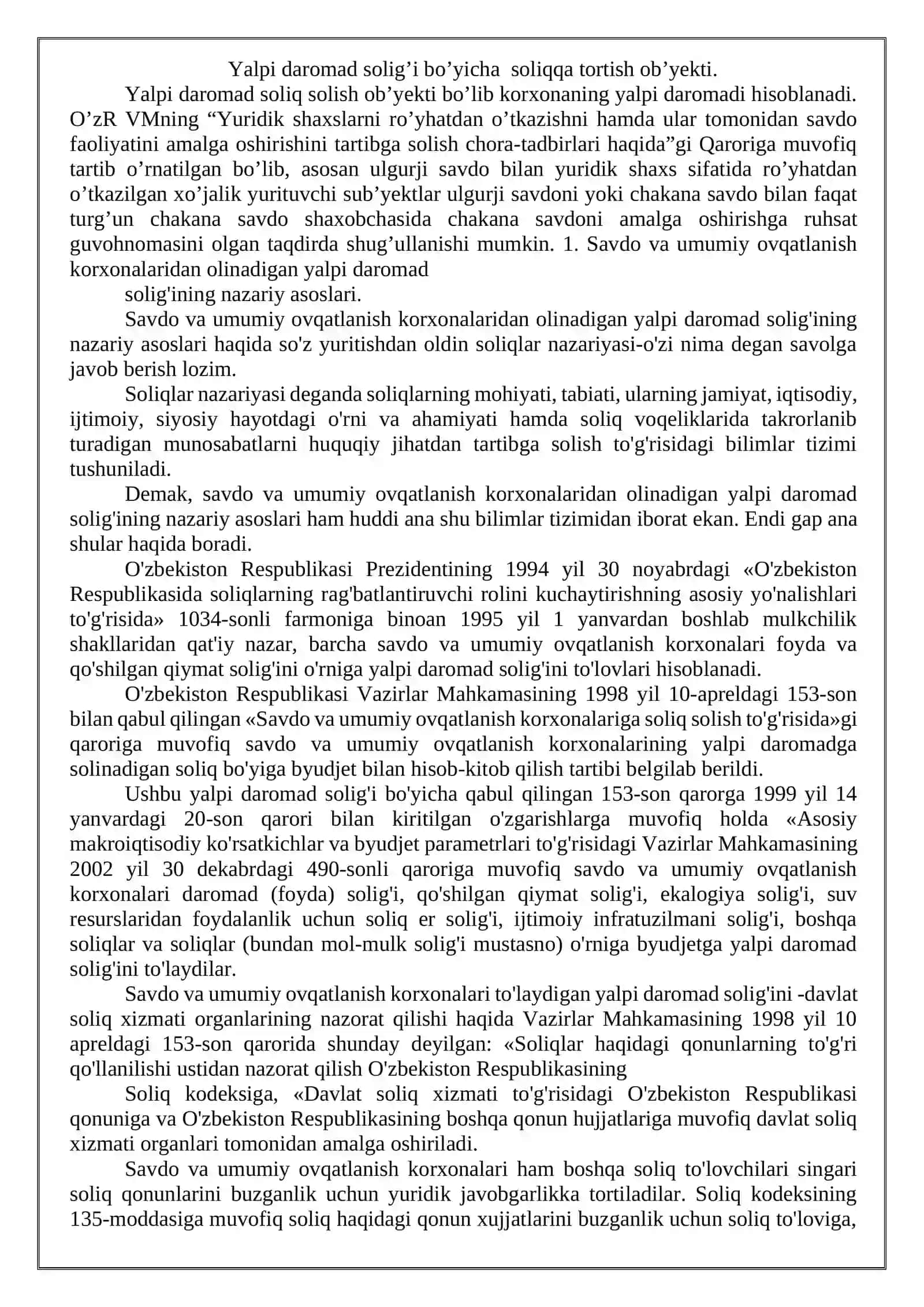 Savdo va umumiy ovqatlanish tizimini soliqqa tortish 2