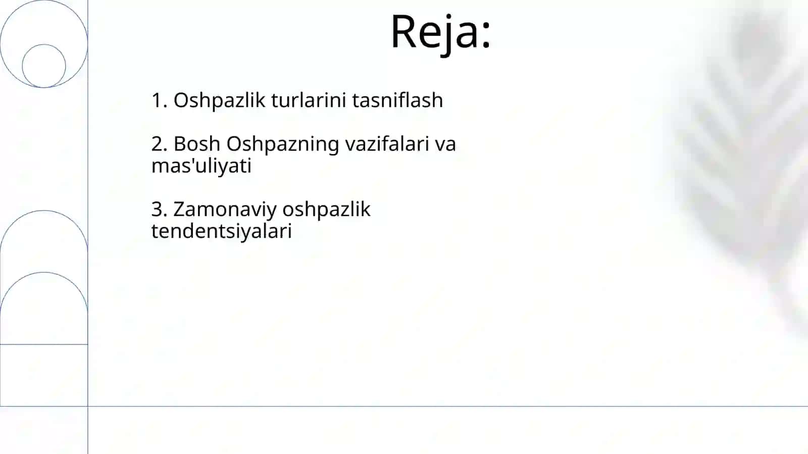 Bosh oshpaz klassifikatsiyasi 2