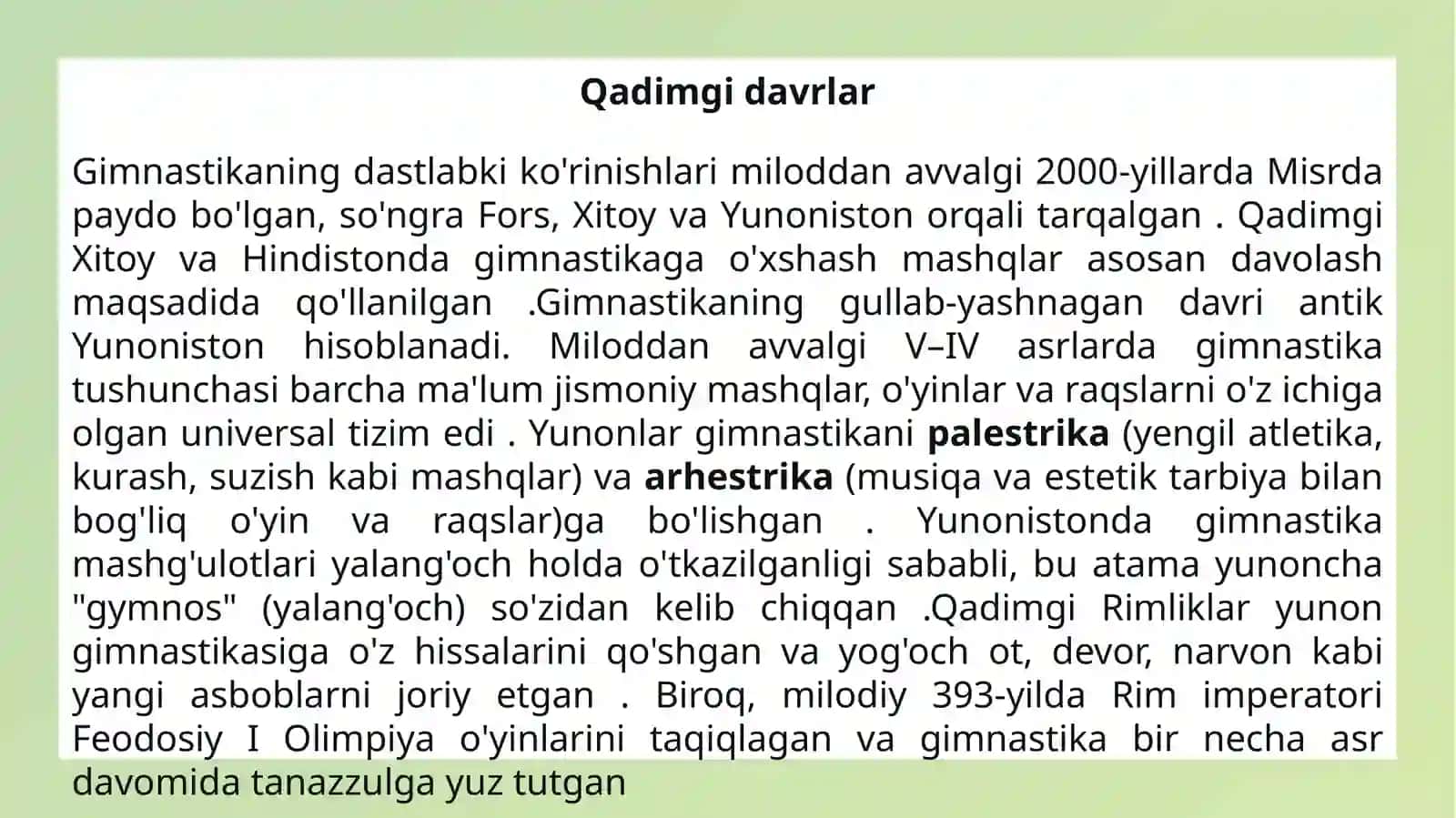 GIMNASTIKANING QISQACHA TARIXI 2