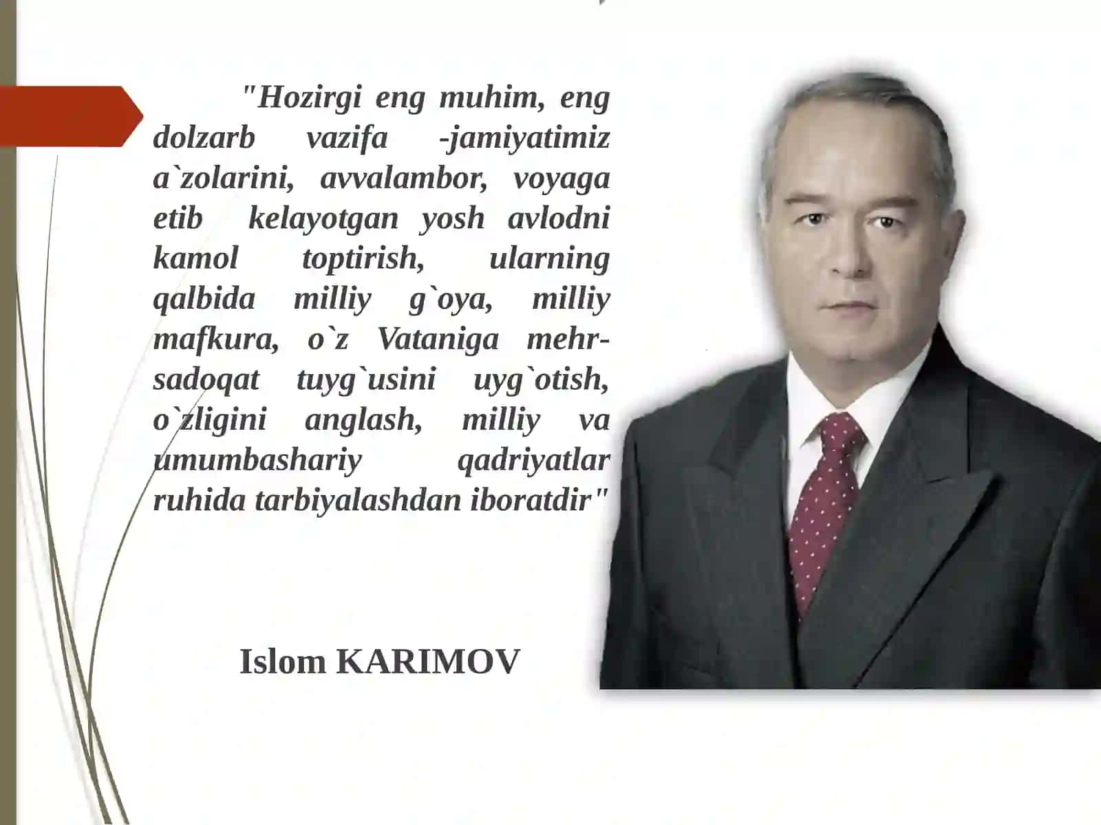 Globallashuvjarayonidaimunitet 2